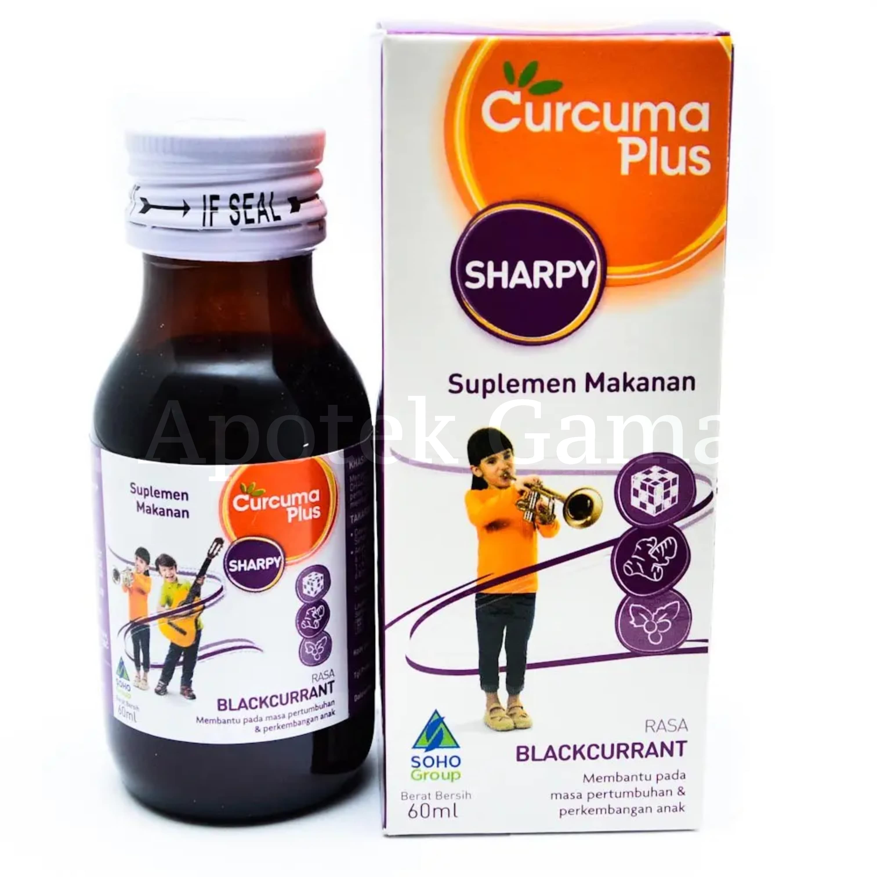 CURCUMA SHARPY BLACKCURRANT 60ML