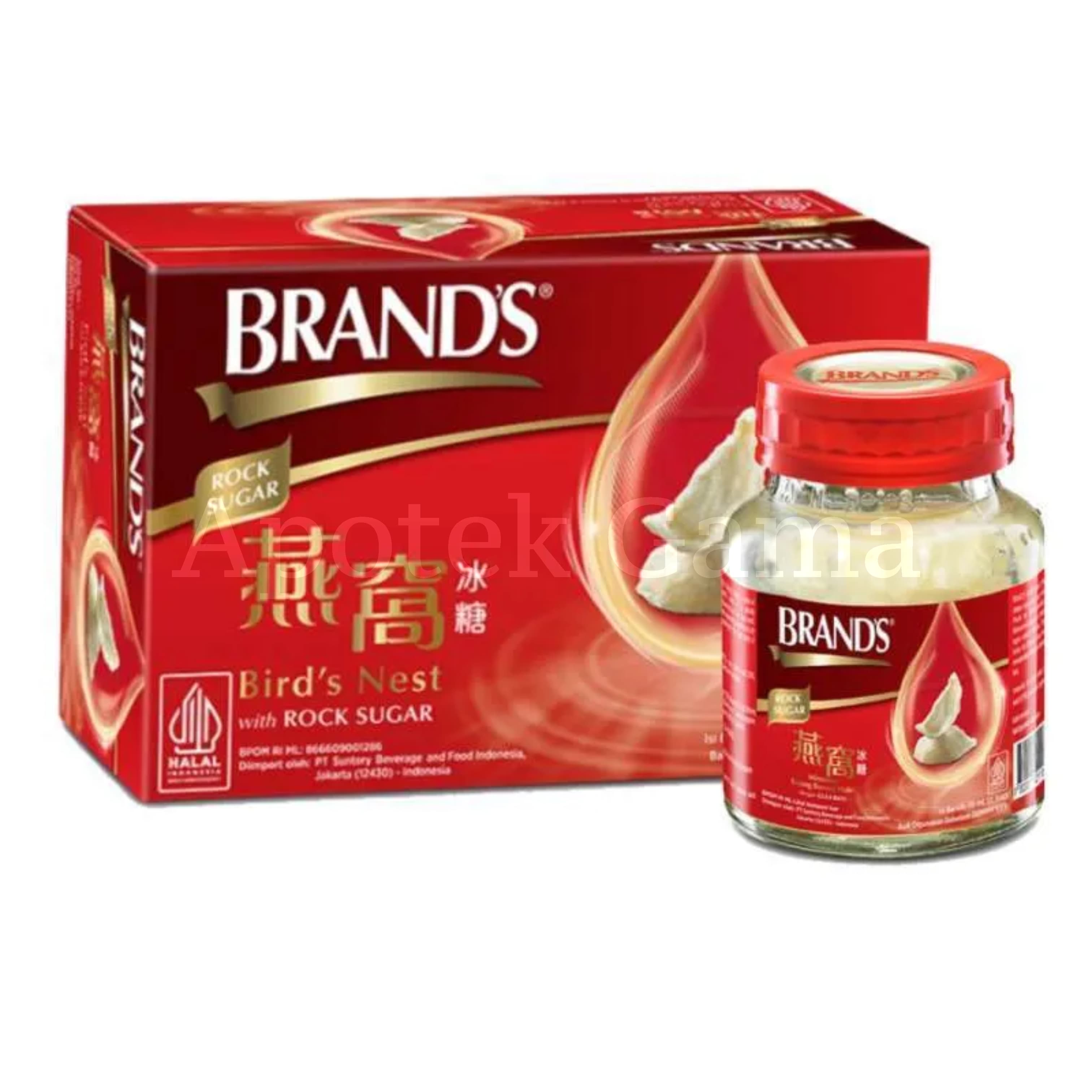 BRANDS BIRD NEST 42 GRAM