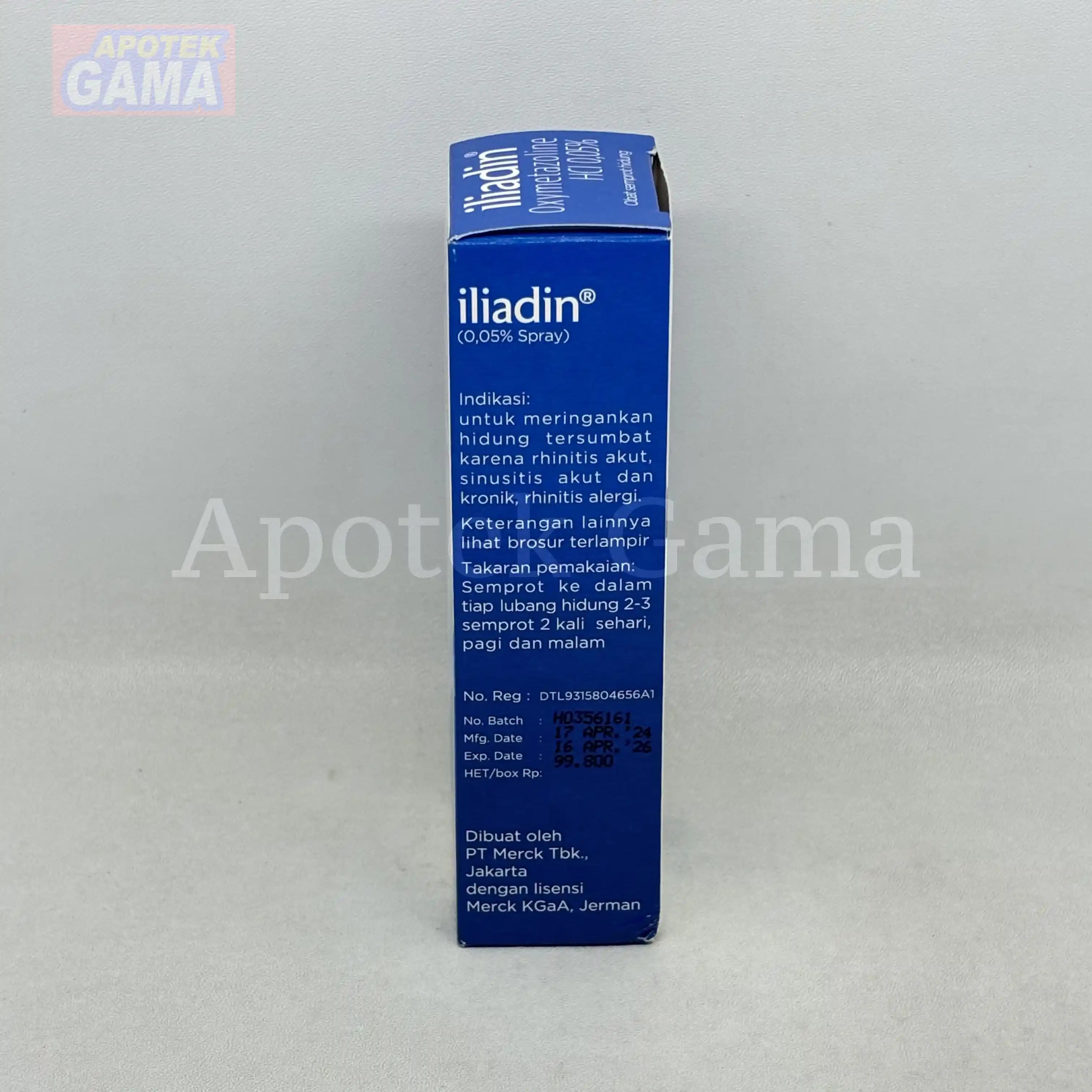 ILIADIN 0.05 NASAL SPRAY 5