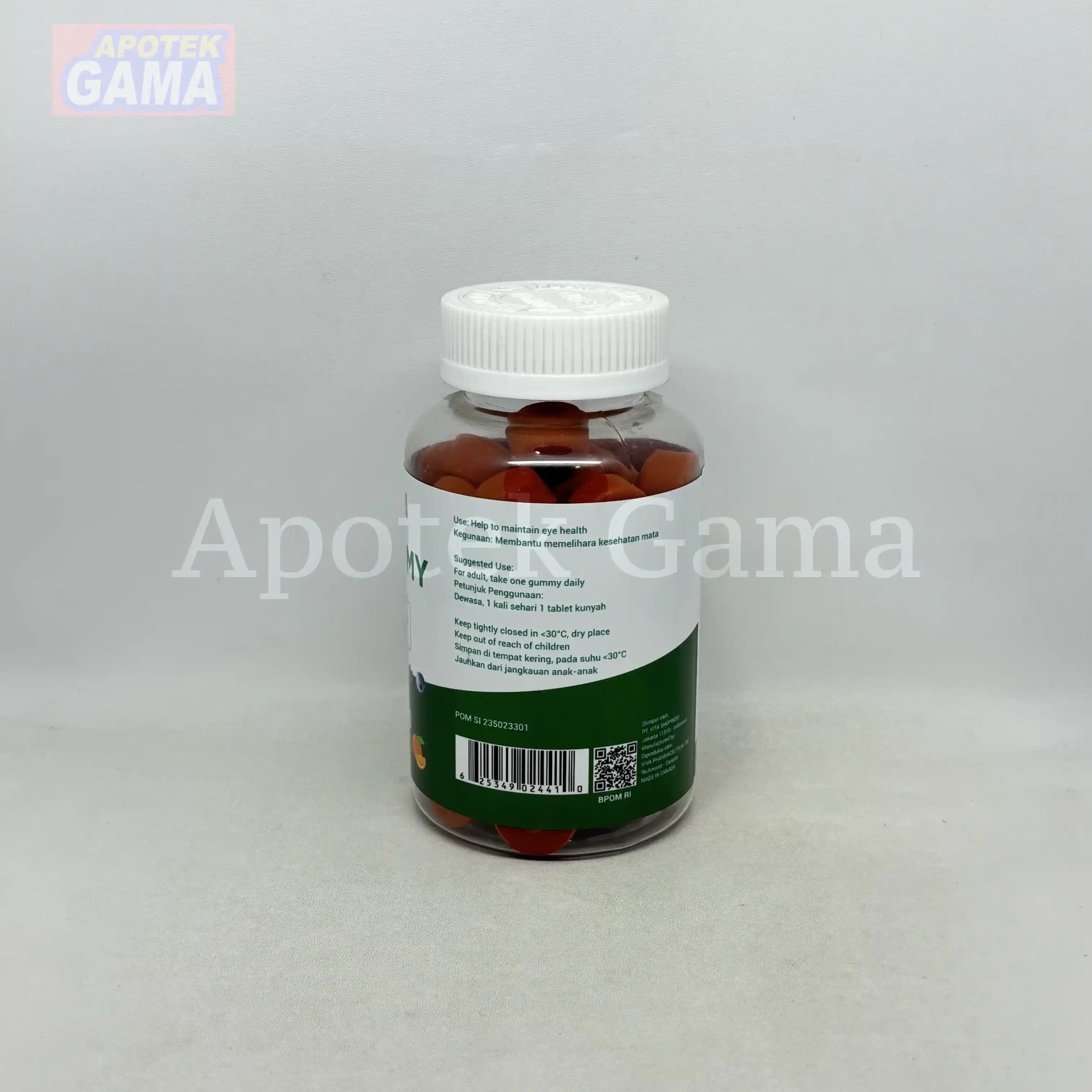 NUTRIWELL EYE GUMMY 60S 2