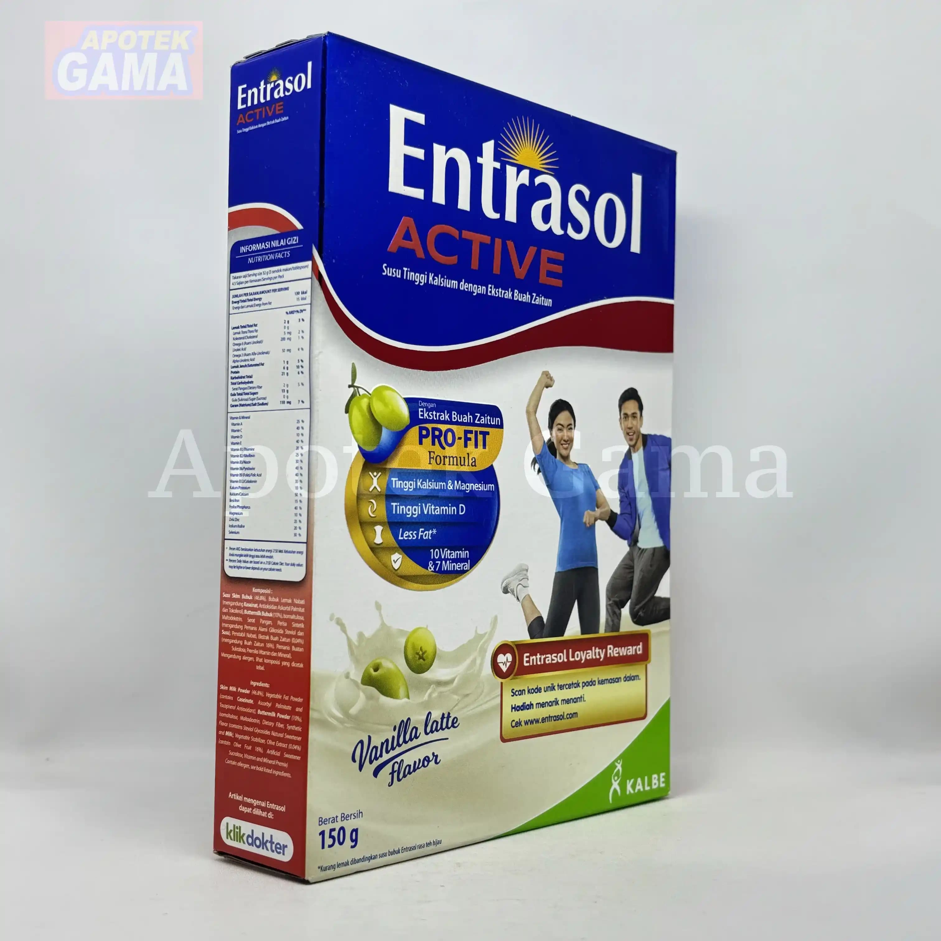 ENTRASOL ACTIVE VANILLA LATE 150 G 4
