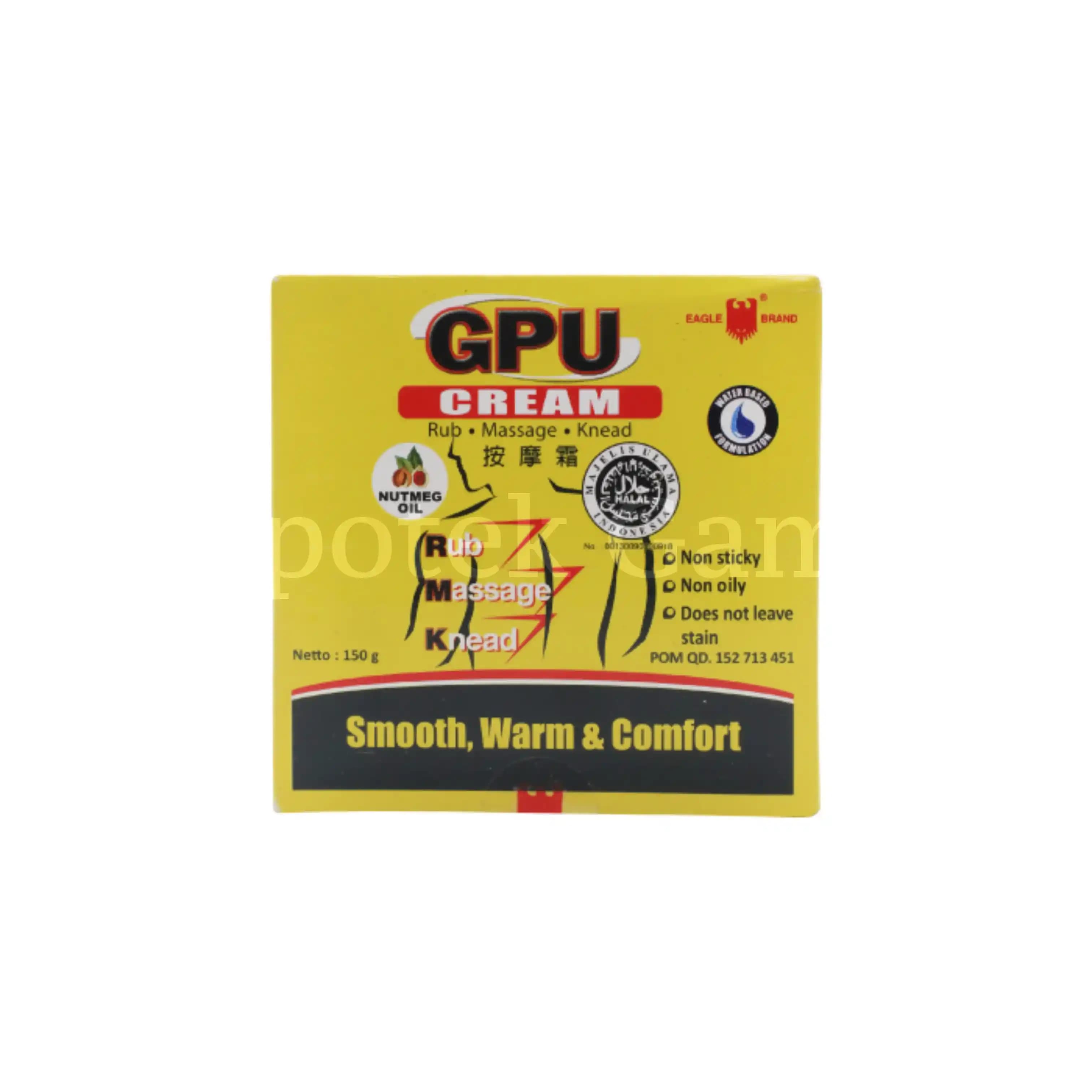 GPU KRIM MINYAK PALA 60GR