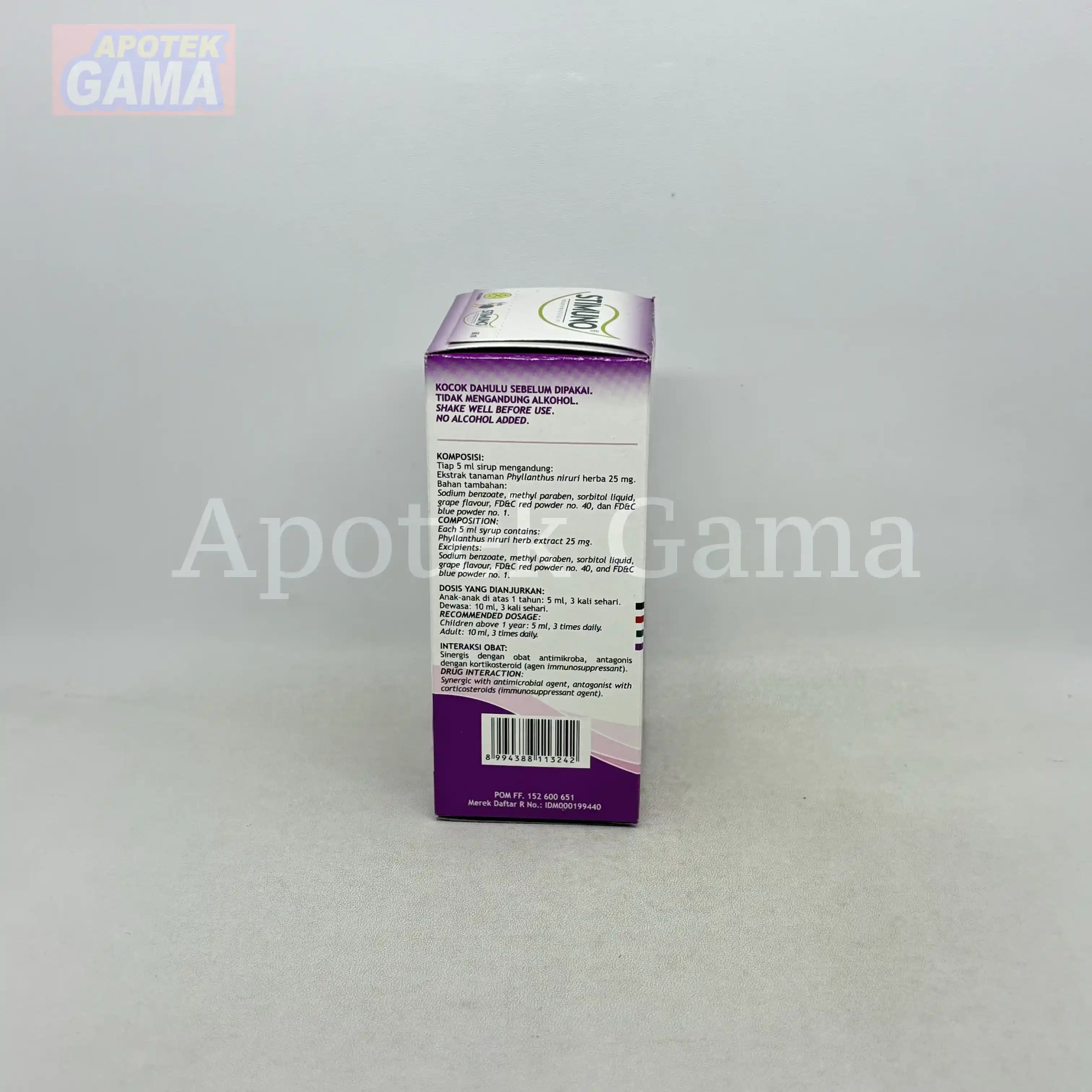STIMUNO SYR GRAPE 60ML 2