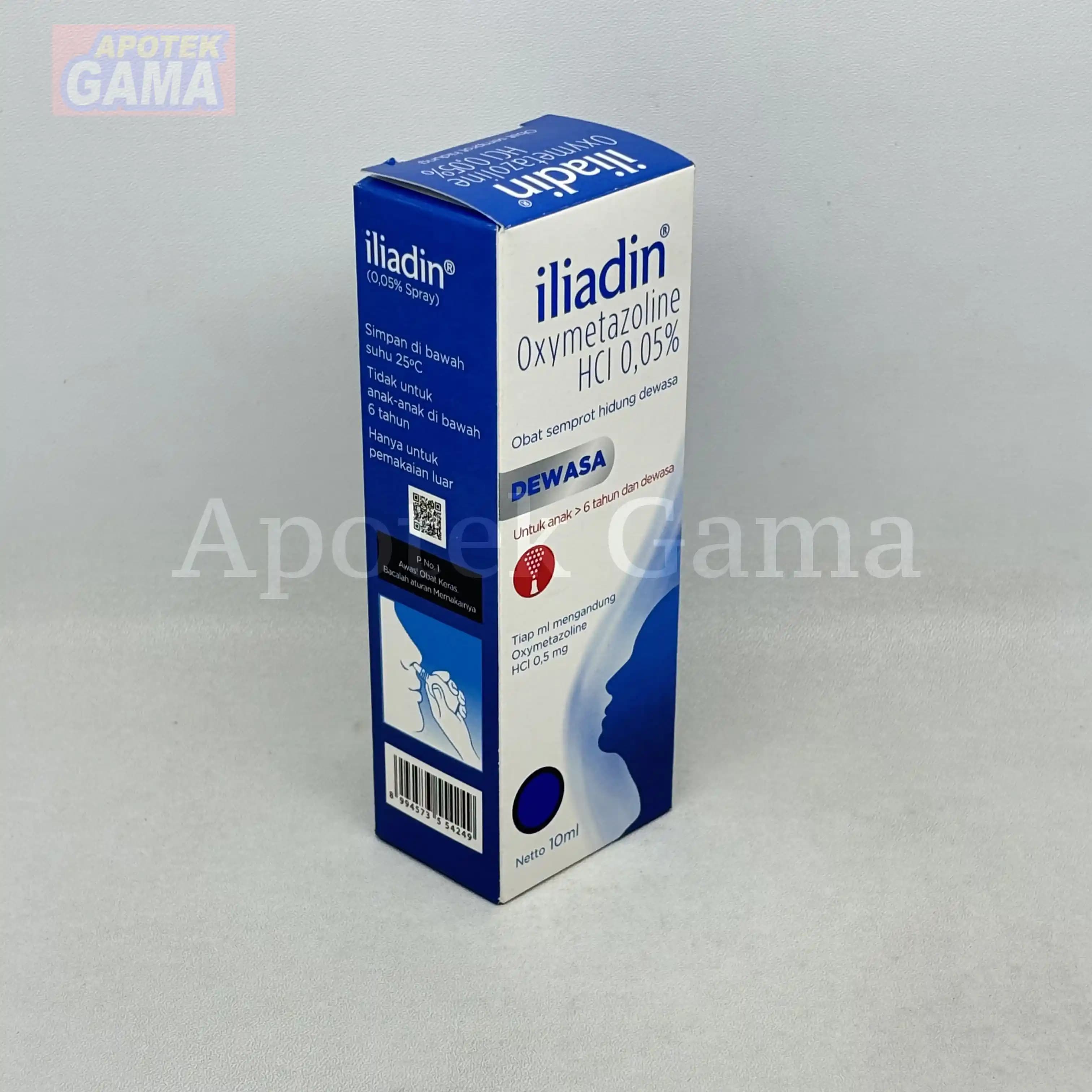 ILIADIN 0.05 NASAL SPRAY 3