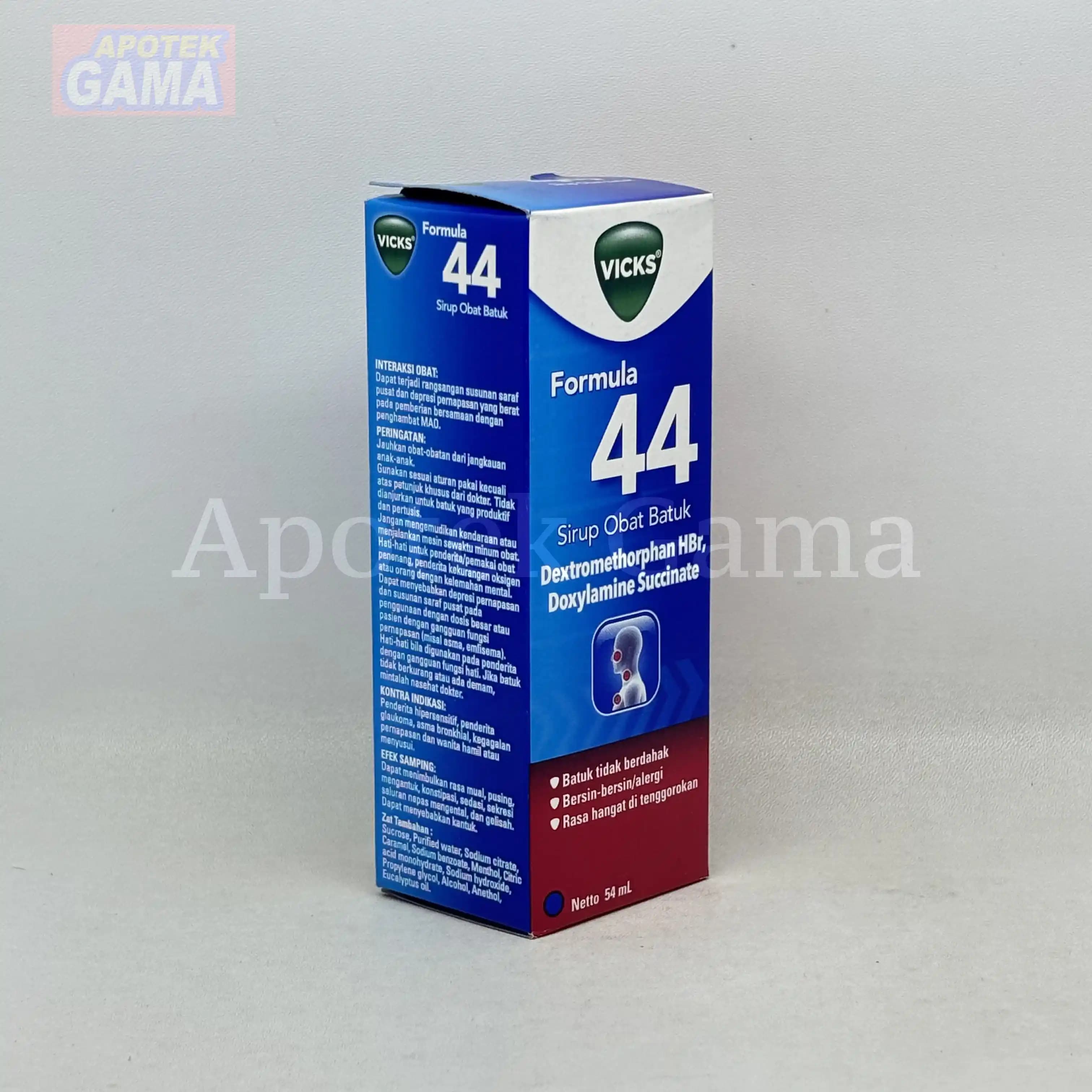 VICKS F44 ADULT 54 ML 3