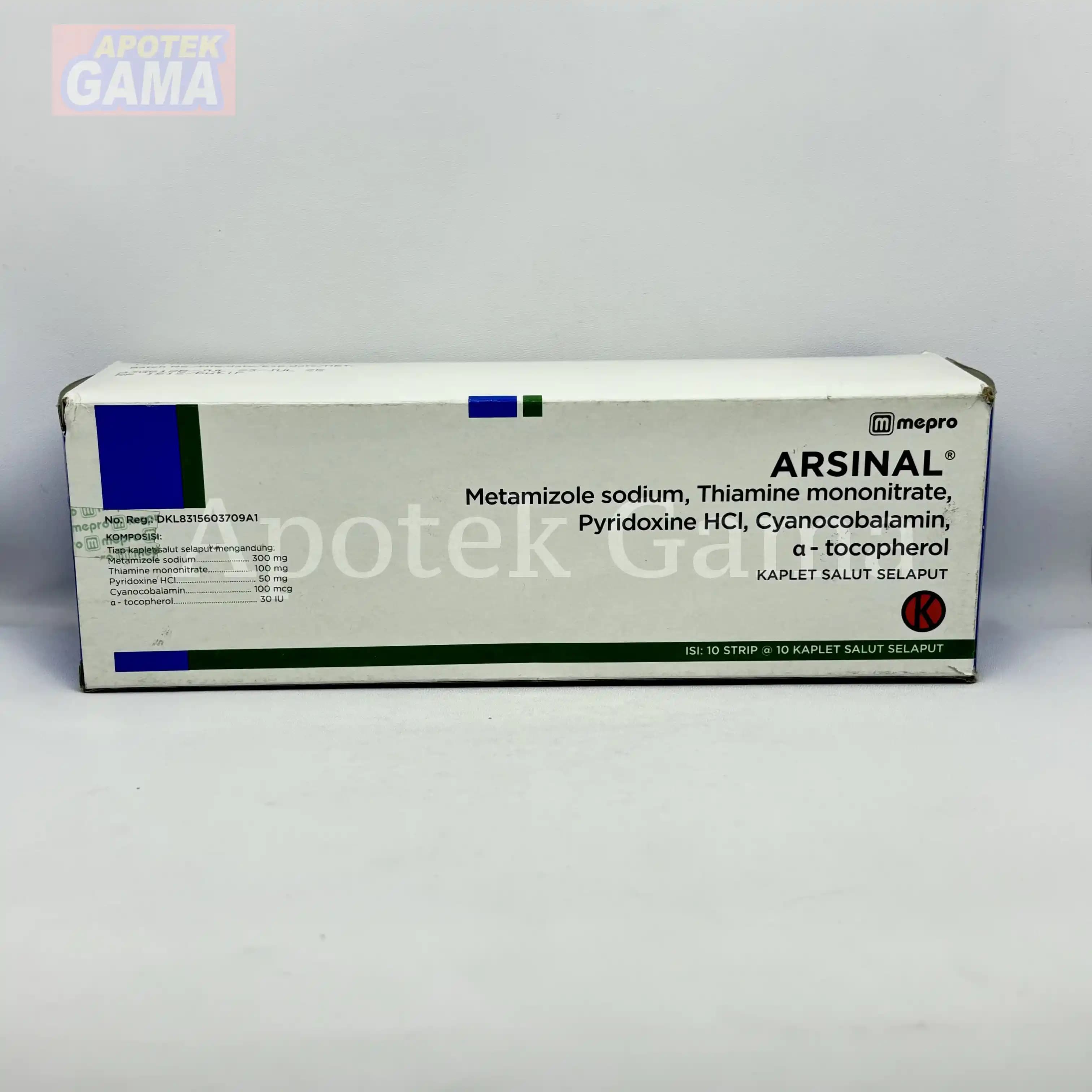 ARSINAL TAB 3