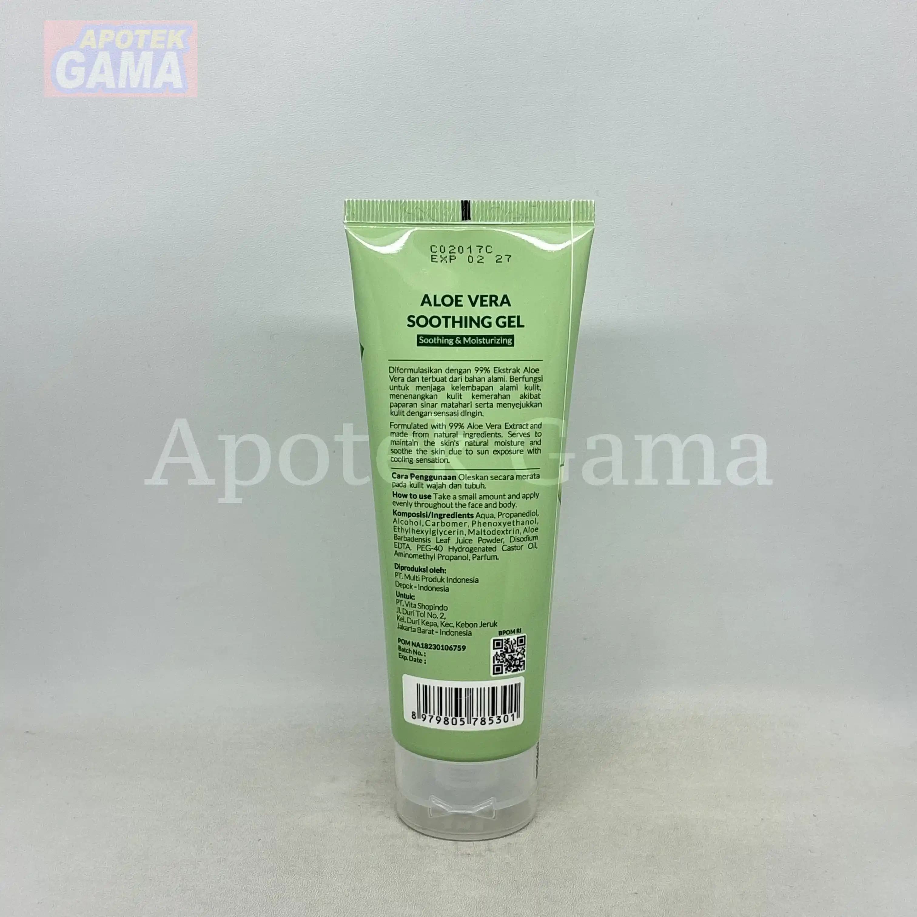NUTRIWELL ALOE VERA SOOTHING GEL 100 ML 2