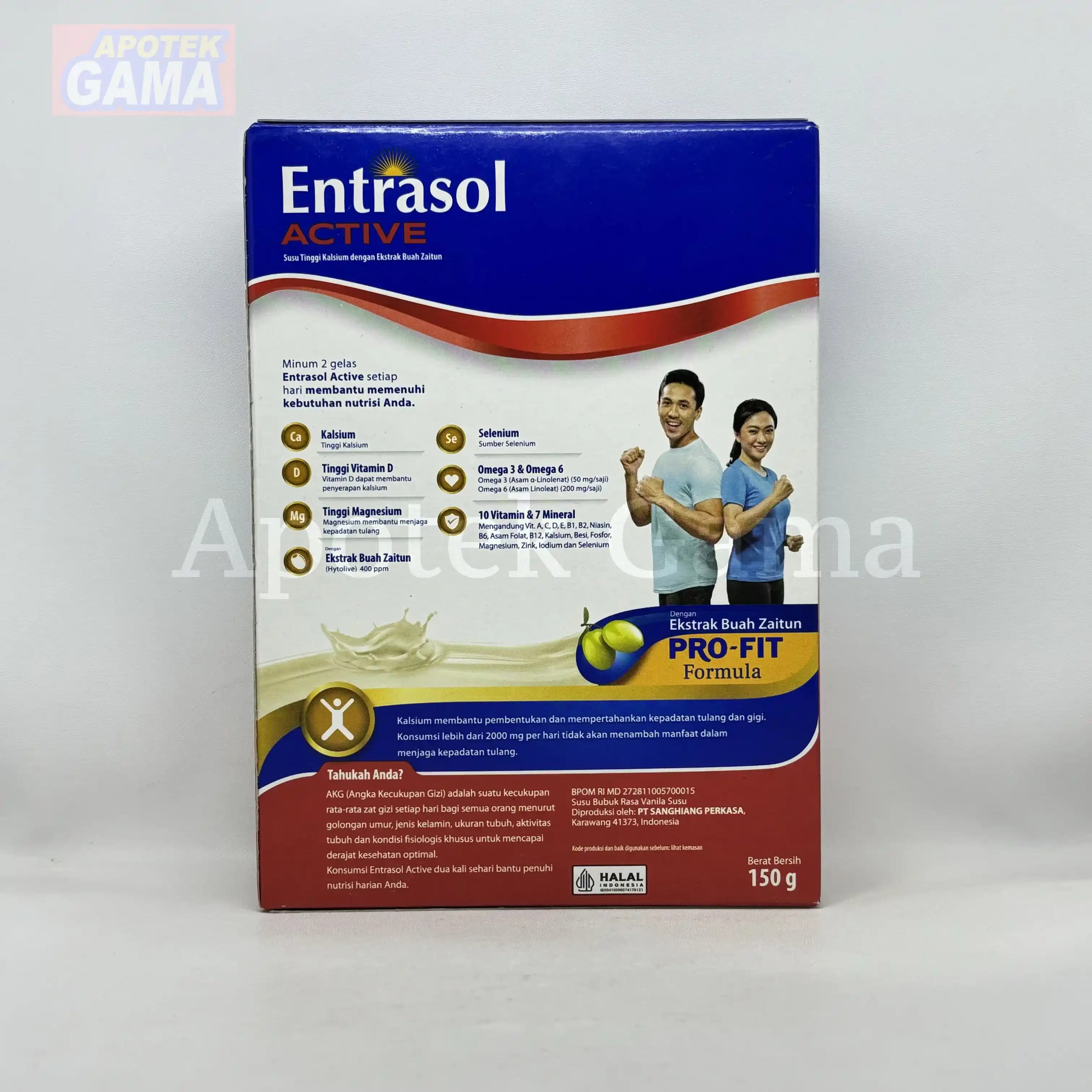 ENTRASOL ACTIVE VANILLA LATE 150 G 5