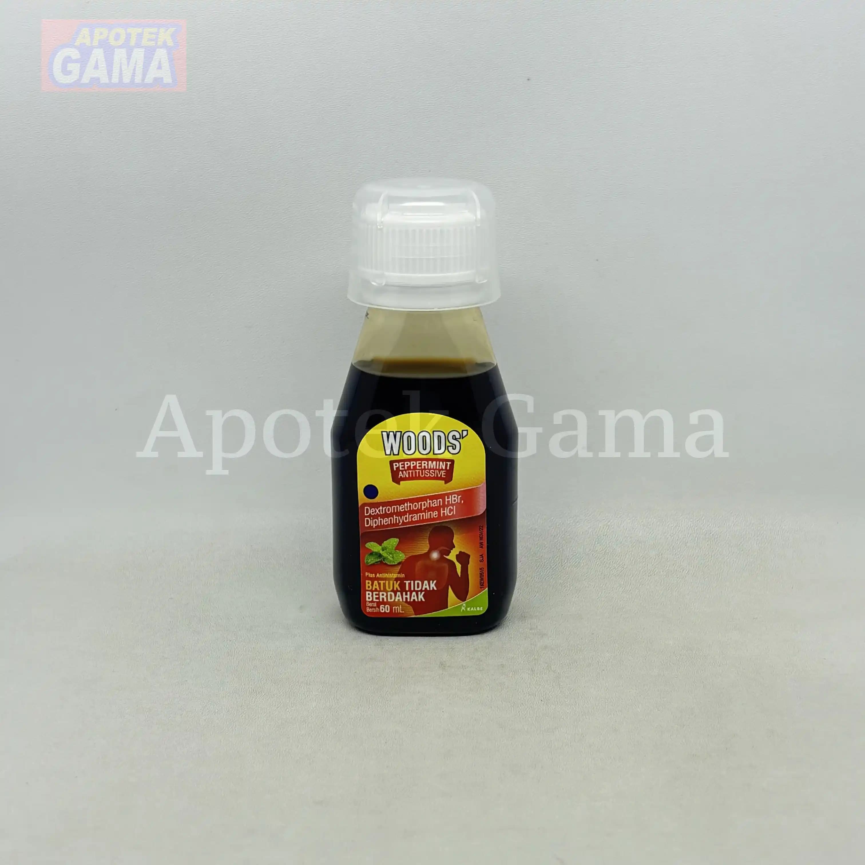 WOODS ANTITUSIVE 60ML 3