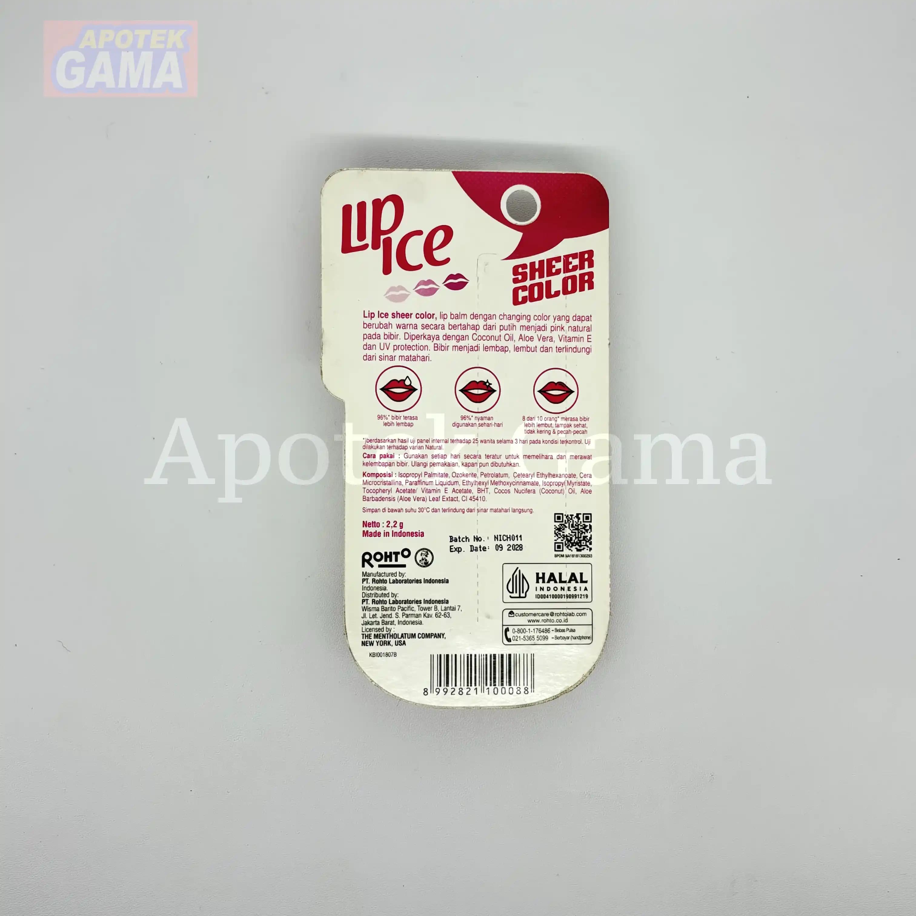 ACNES LIP ICE SHEER COLOR NATURAL 5
