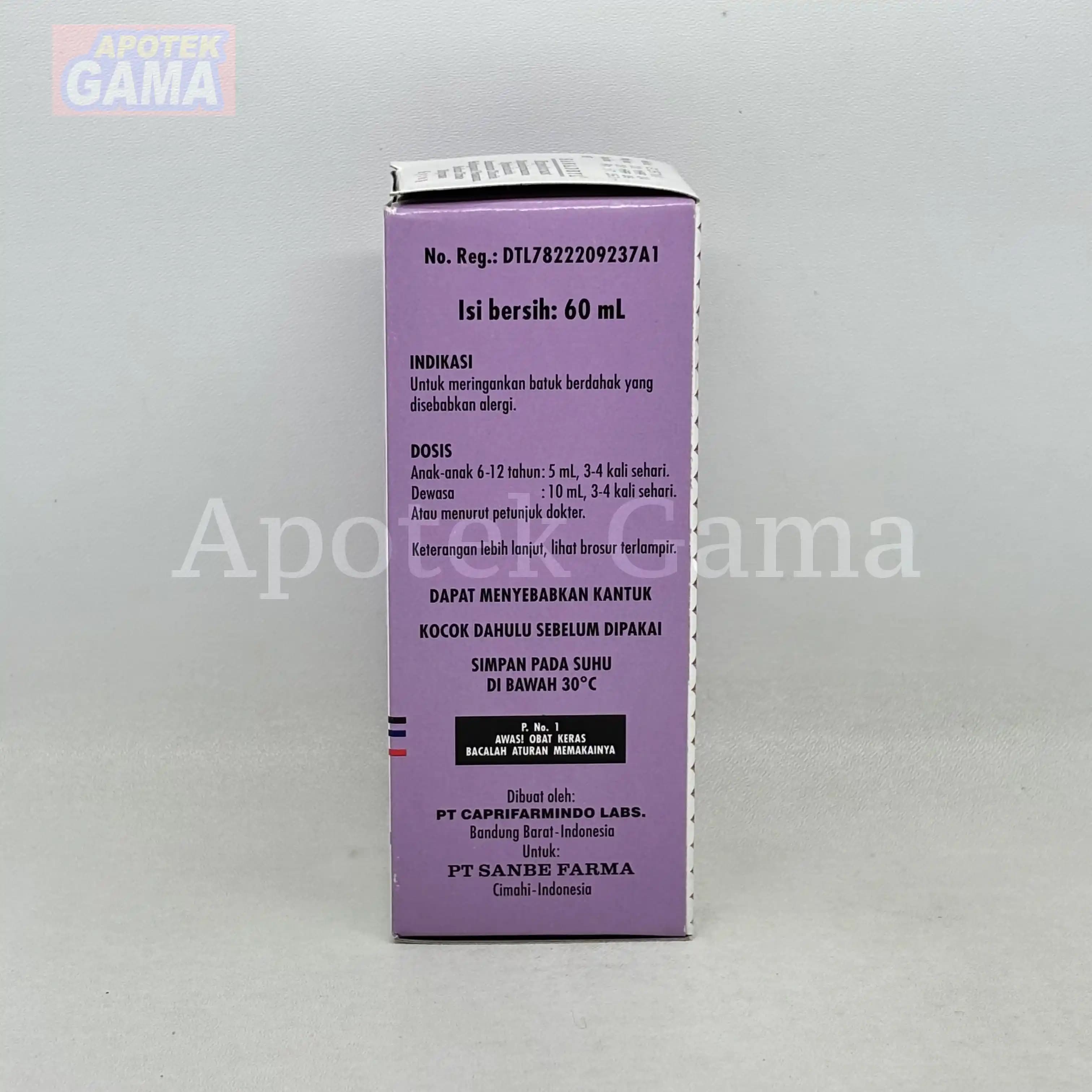 SANADRYL EXP 60ML 5