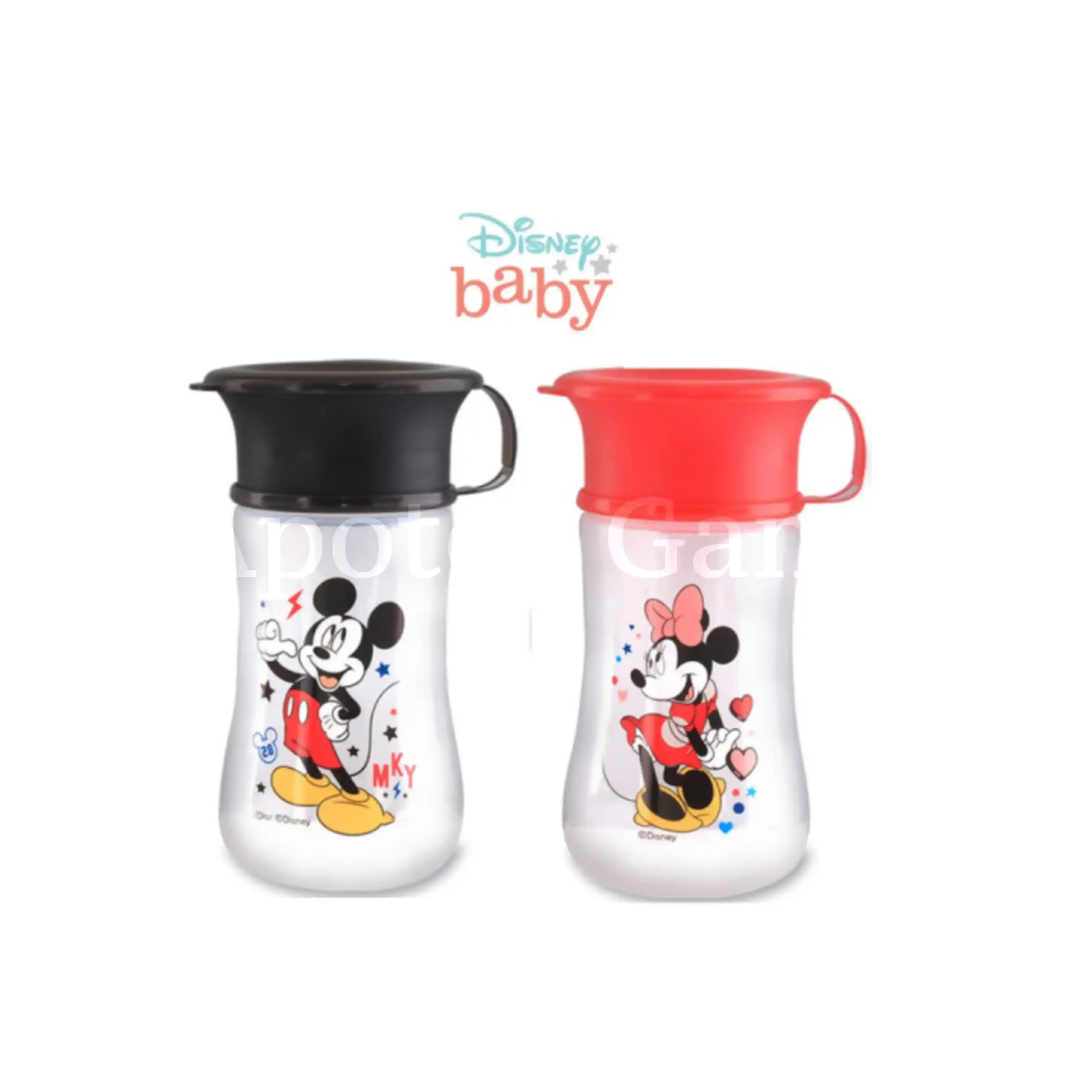 BUNNY DISNEY DRINKING CUP 330ML