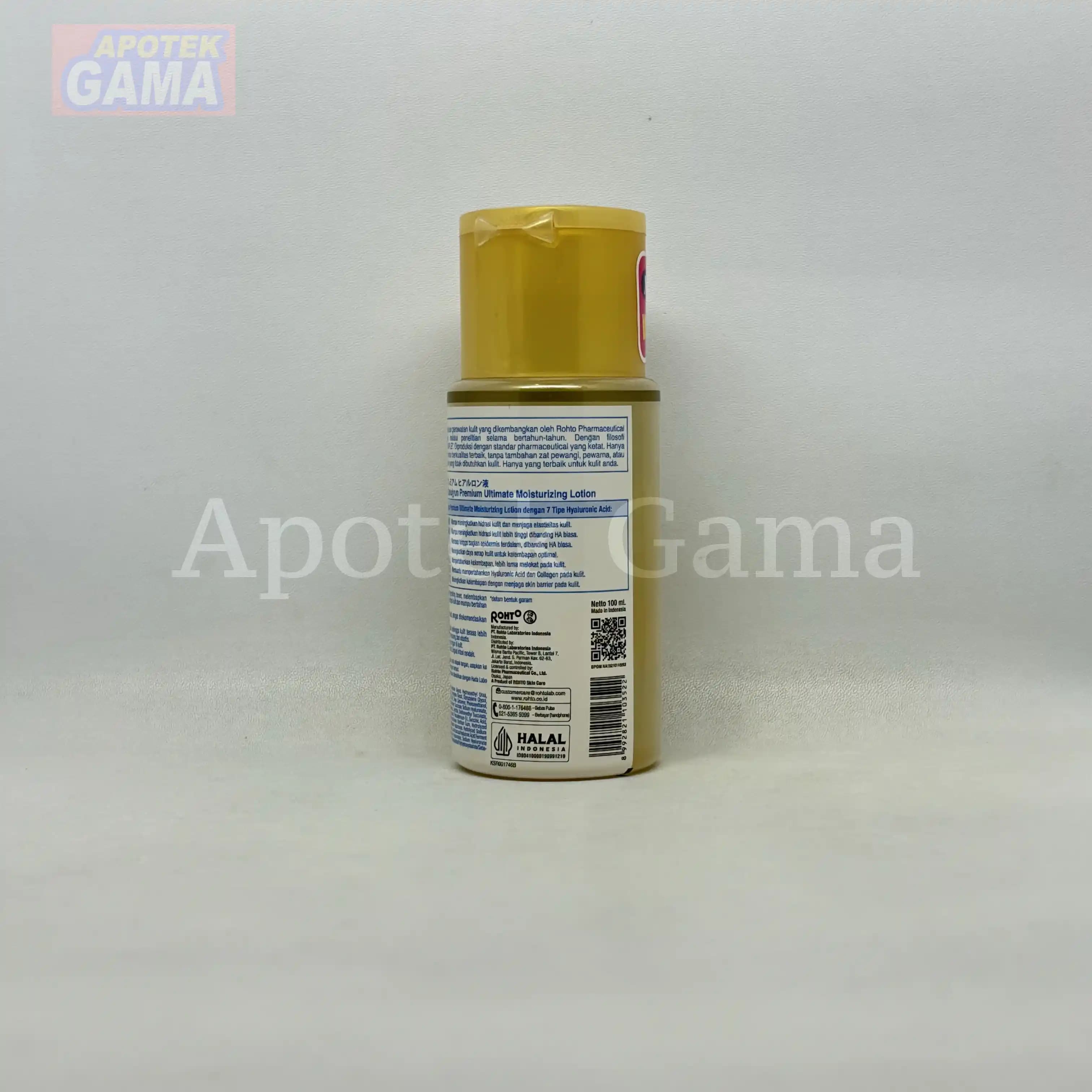 HADA LABO GOKUJYUN PREMIUM ULTIMATE MOISTURIZING LOTION 100 ML 4