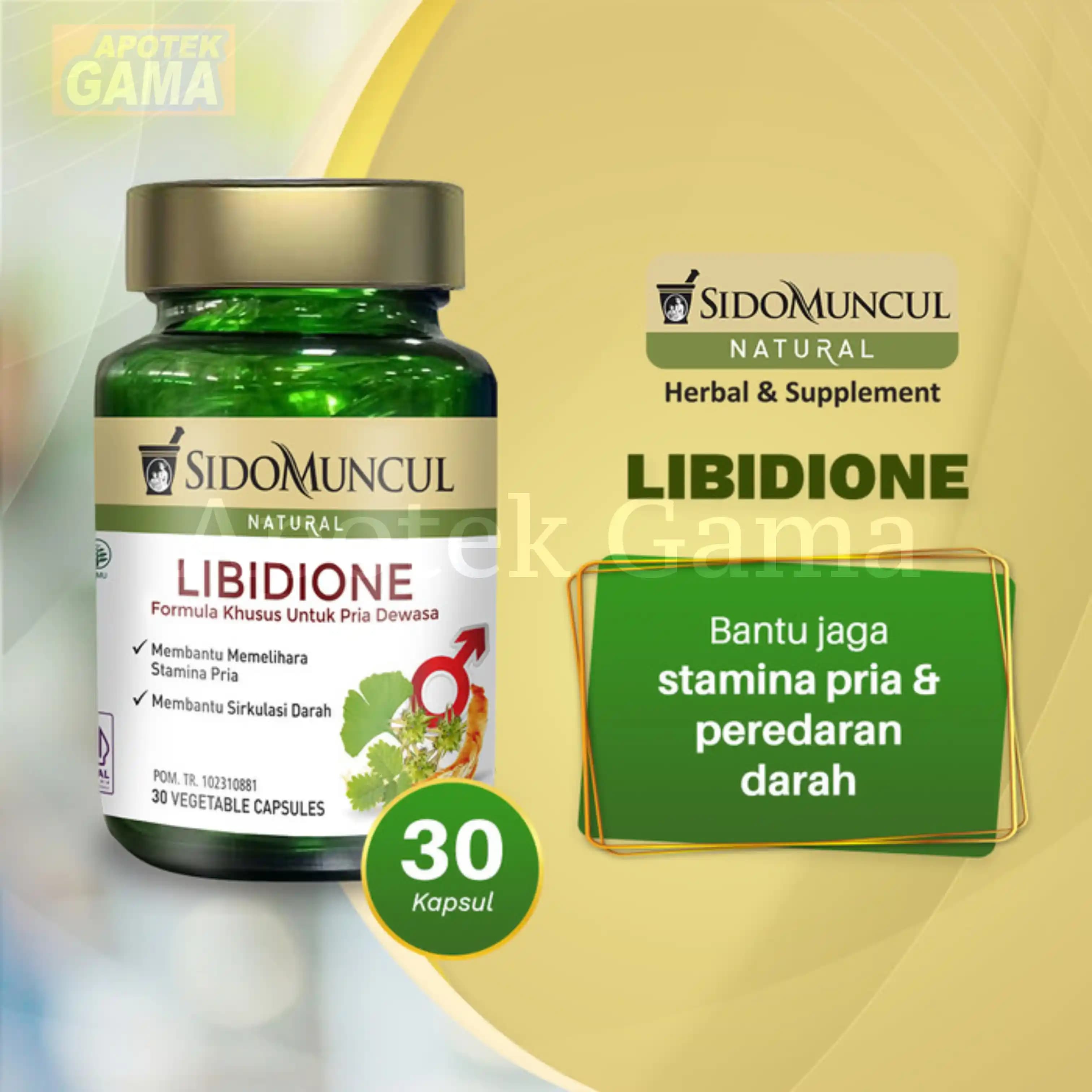 SIDOMUNCUL LIBIDIONE 30 CAPS 2