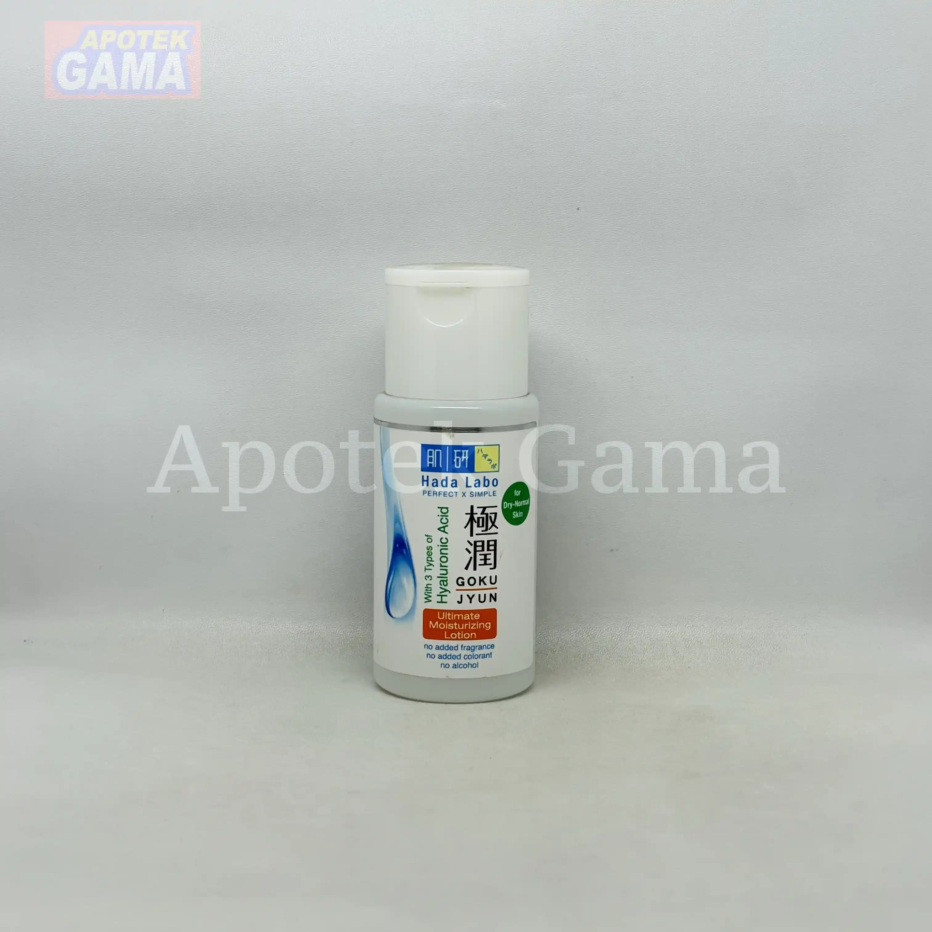 HADA LABO GOKUJYUN ULTIMATE MOISTURIZING LOTION 100 ML 5
