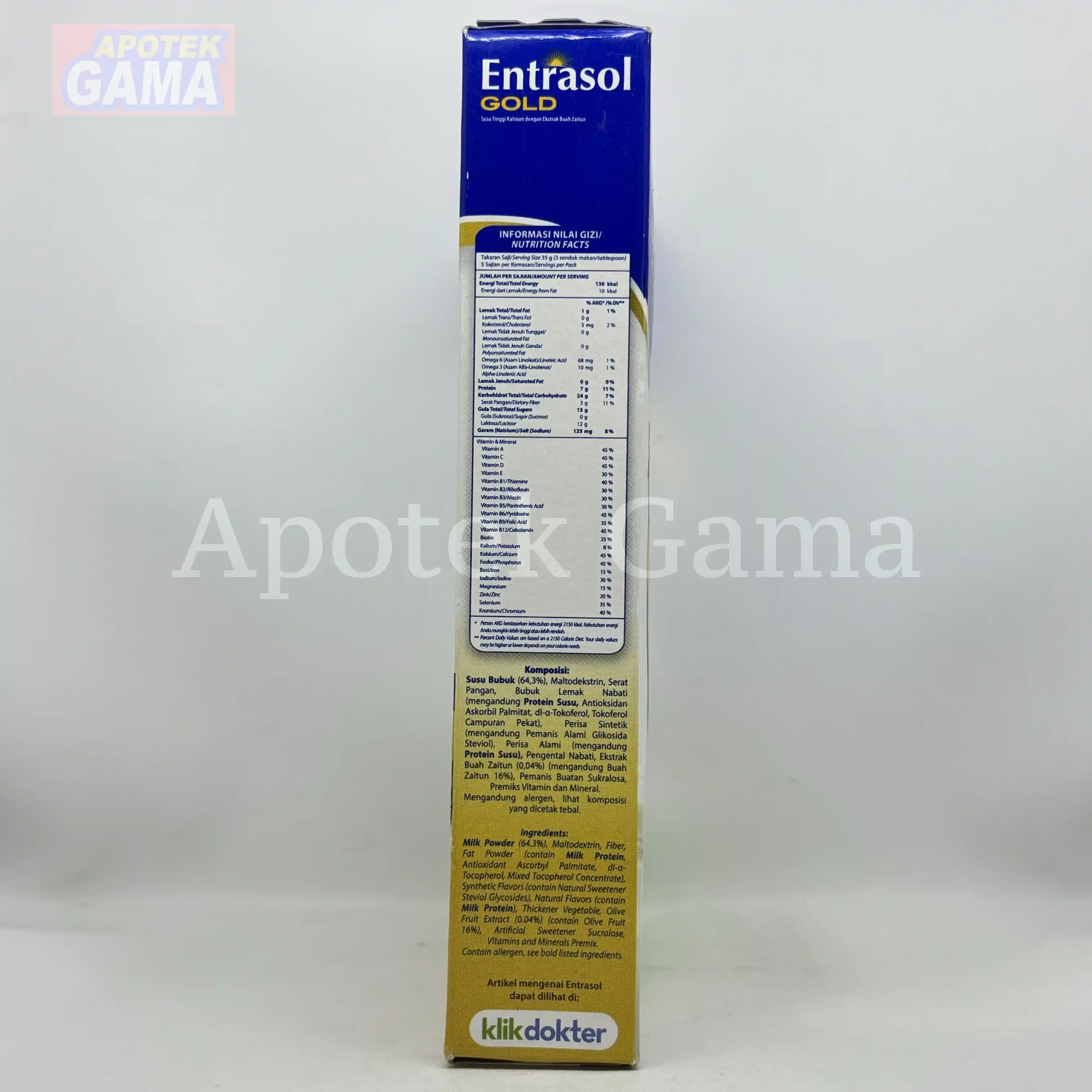 ENTRASOL GOLD VANILA 170 G 5