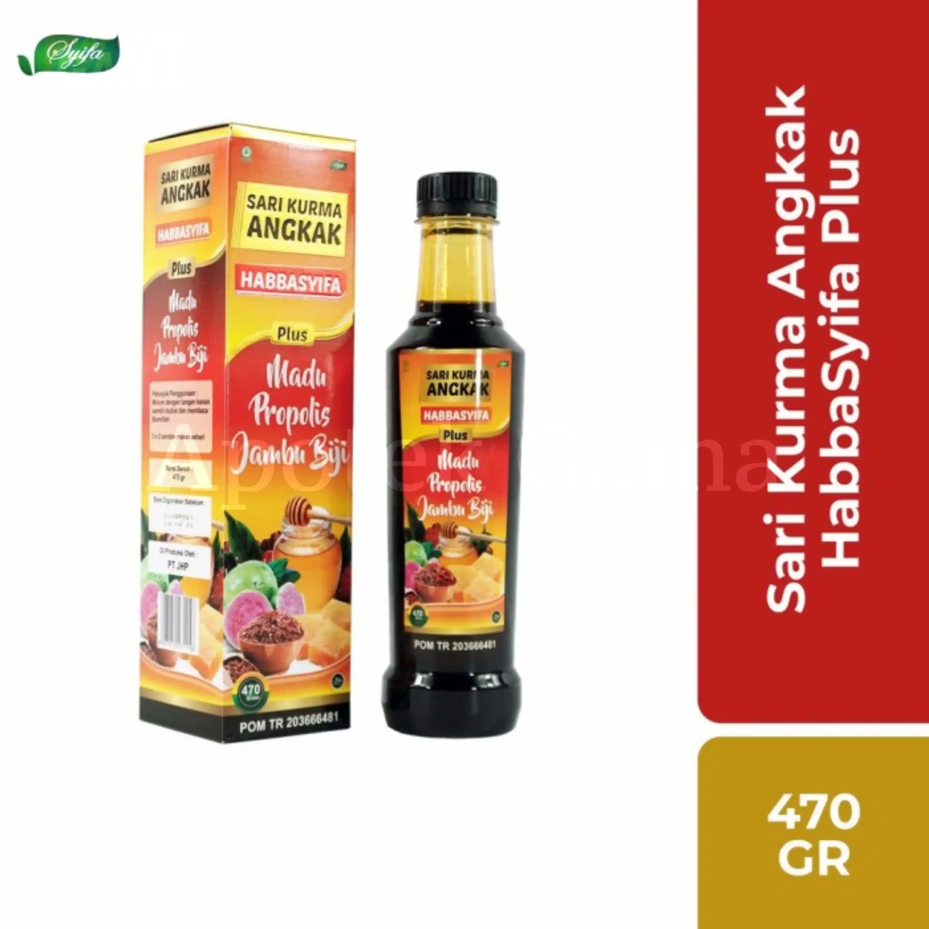 SARI KURMA ANGKAK HABBASYIFA 470 GR 2