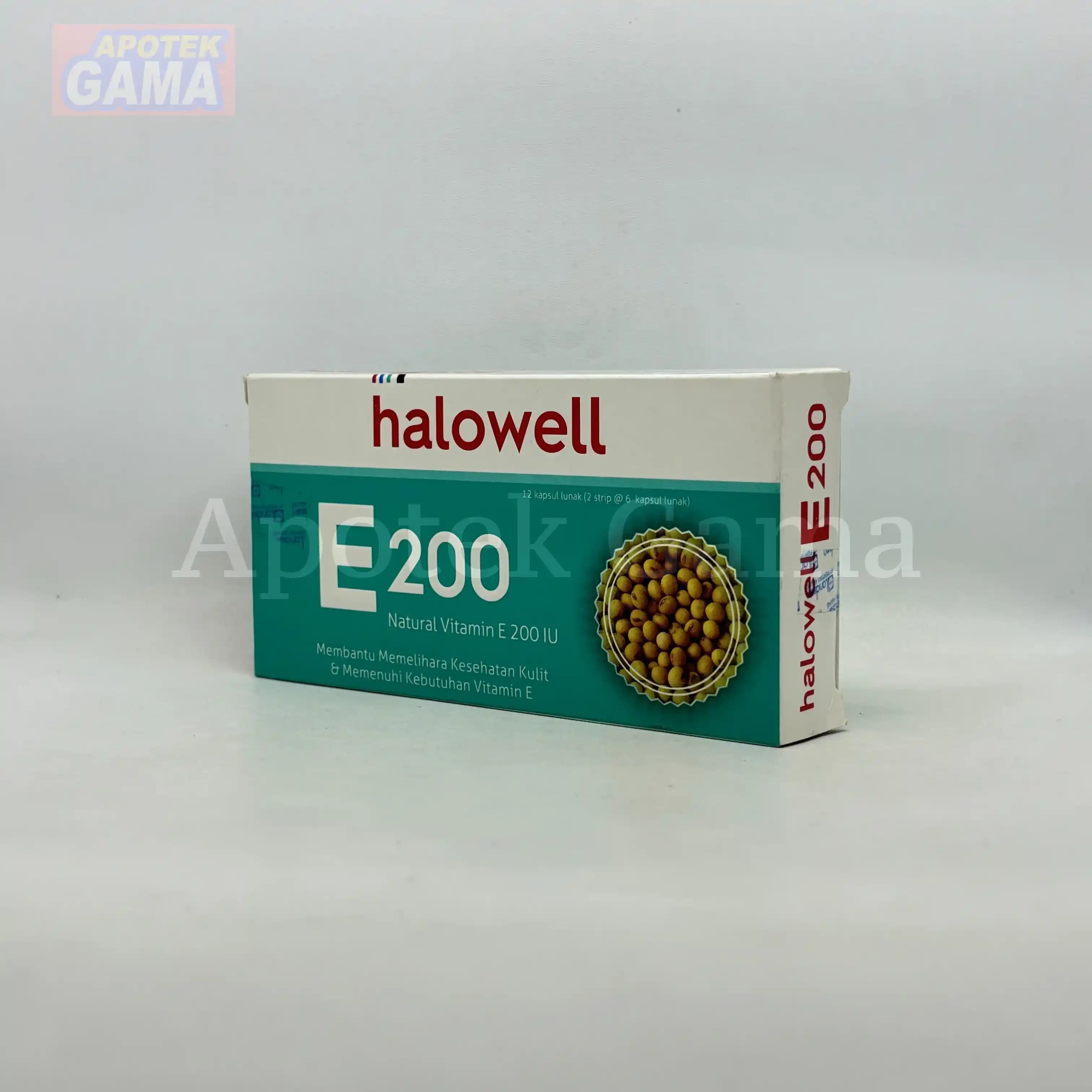 HALOWELL E200 5
