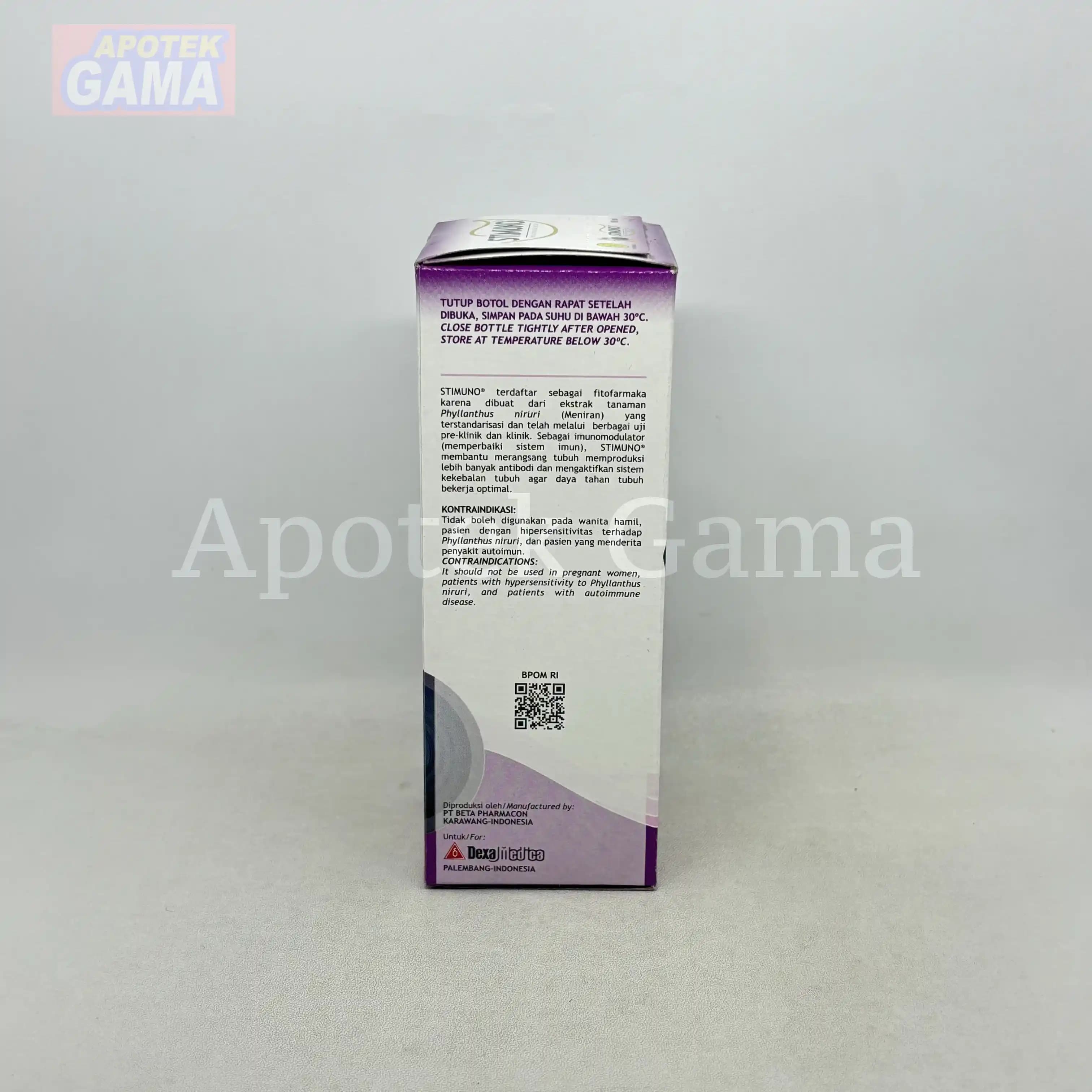 STIMUNO SYR GRAPE 100ML 4