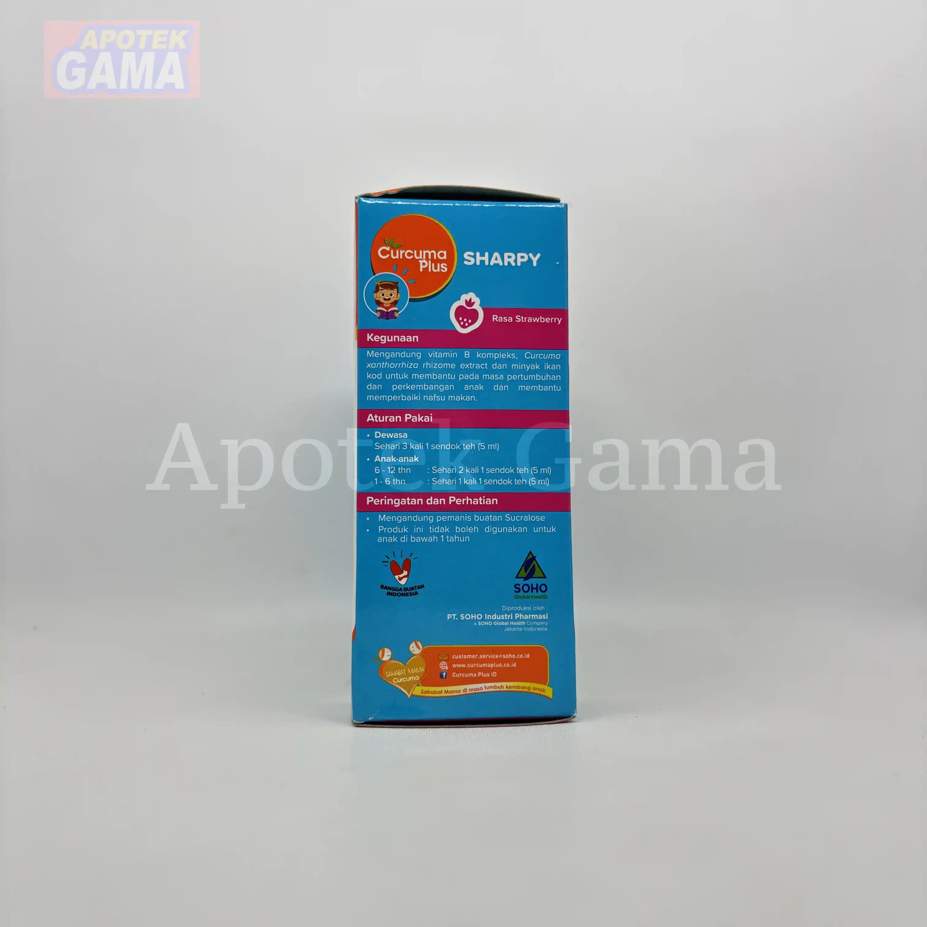 CURCUMA SHARPY STRAWBERRY 60ML 5