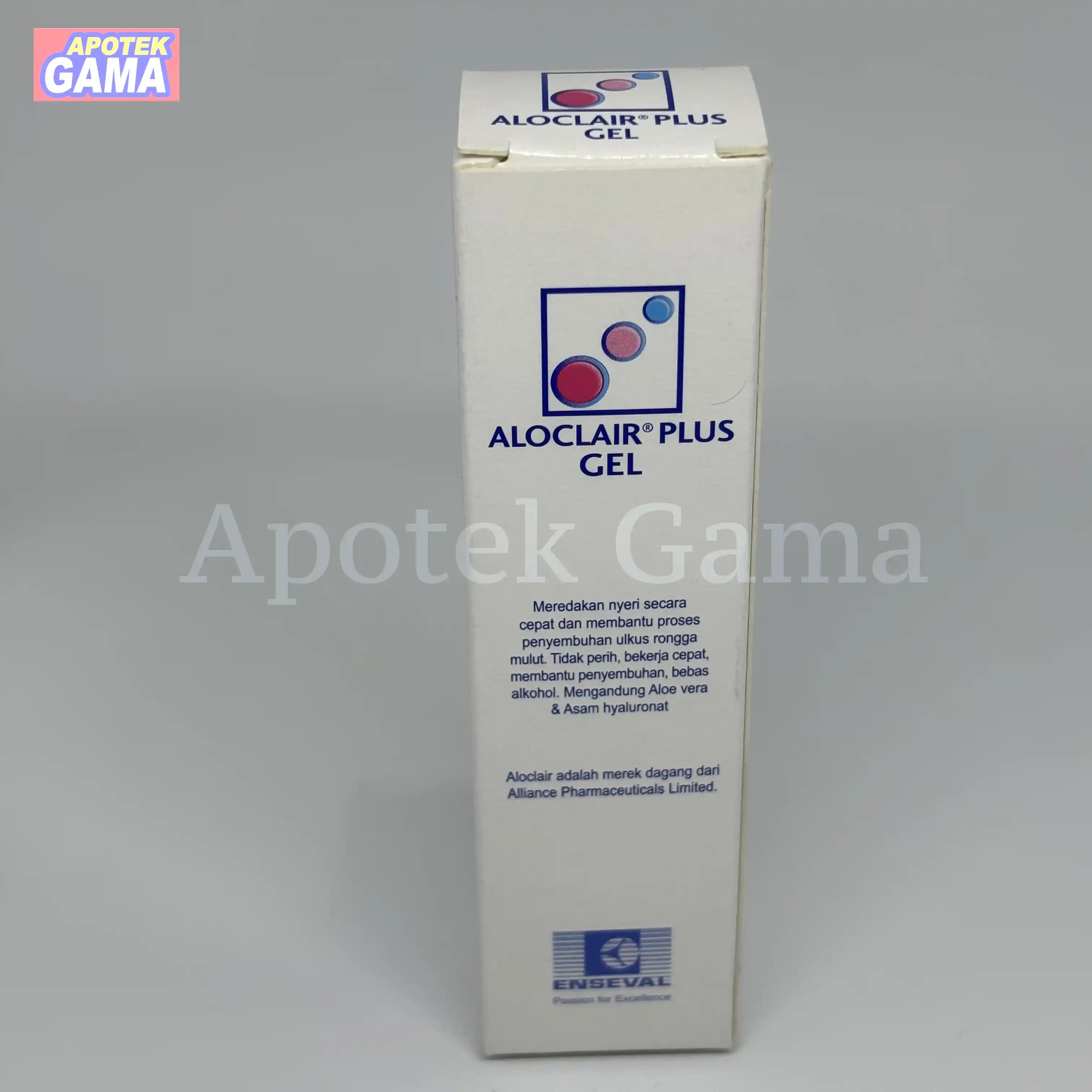 ALOCLAIR PLUS GEL 8ML 5