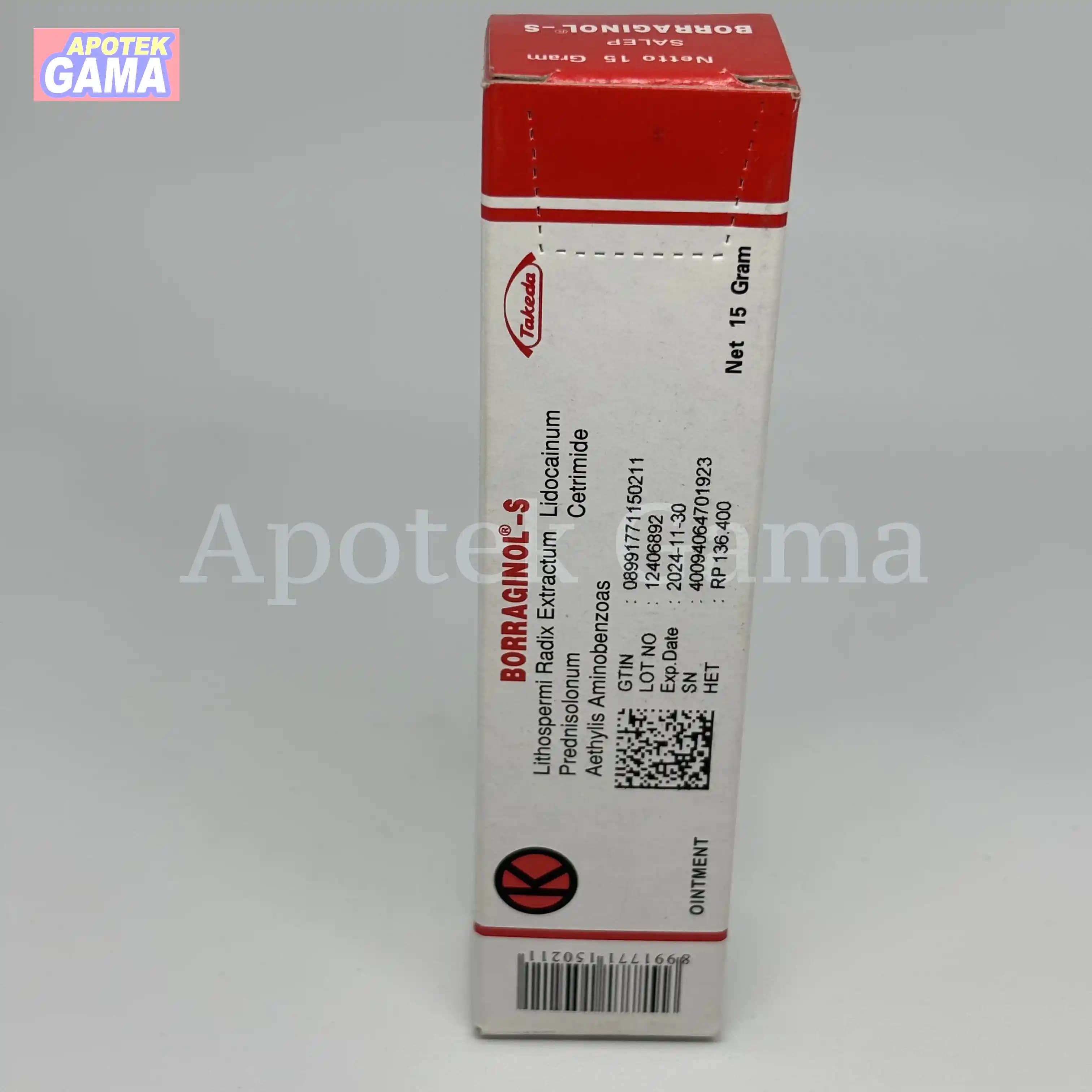 BORRAGINOL-S SUPP 3