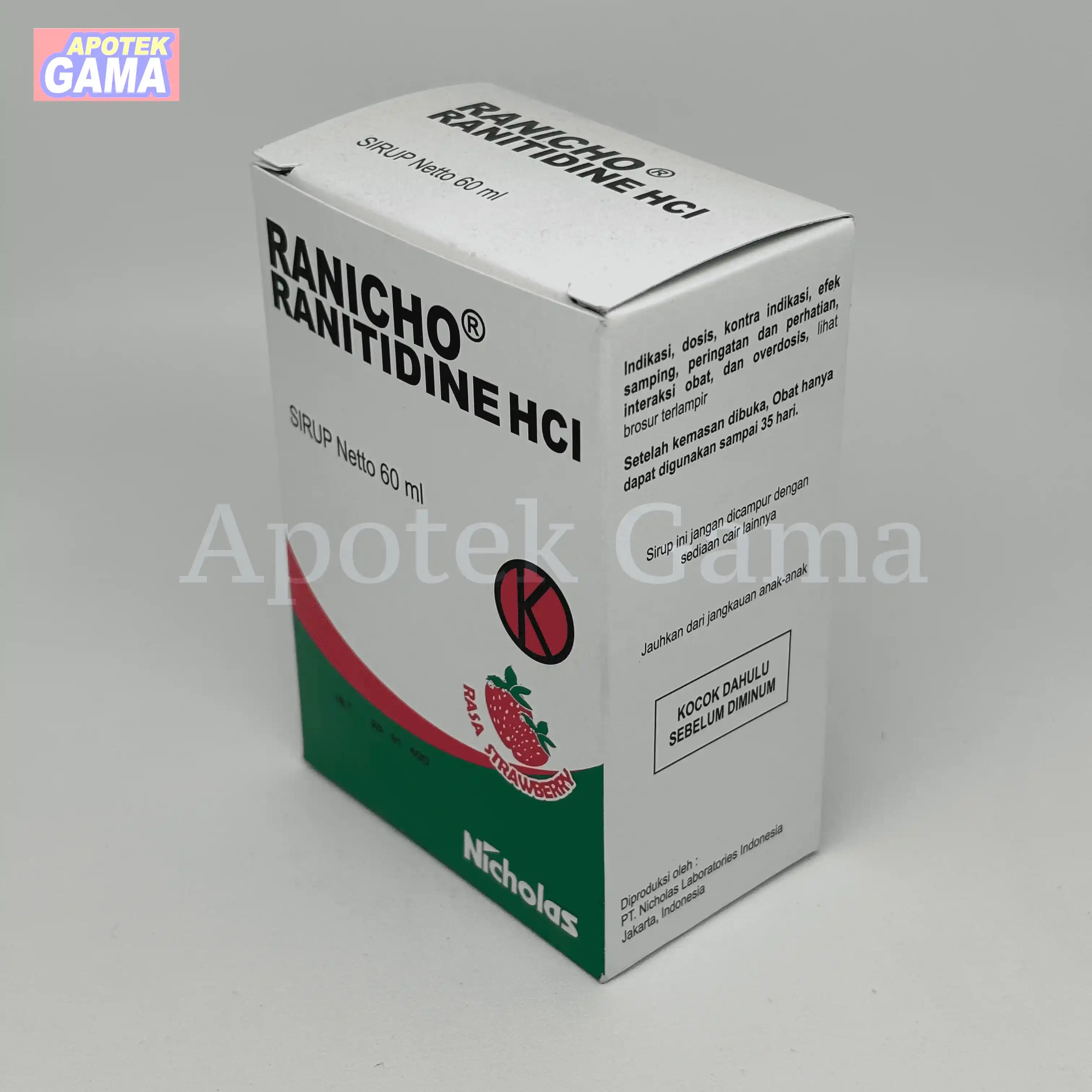 RANICHO SYRUP 3
