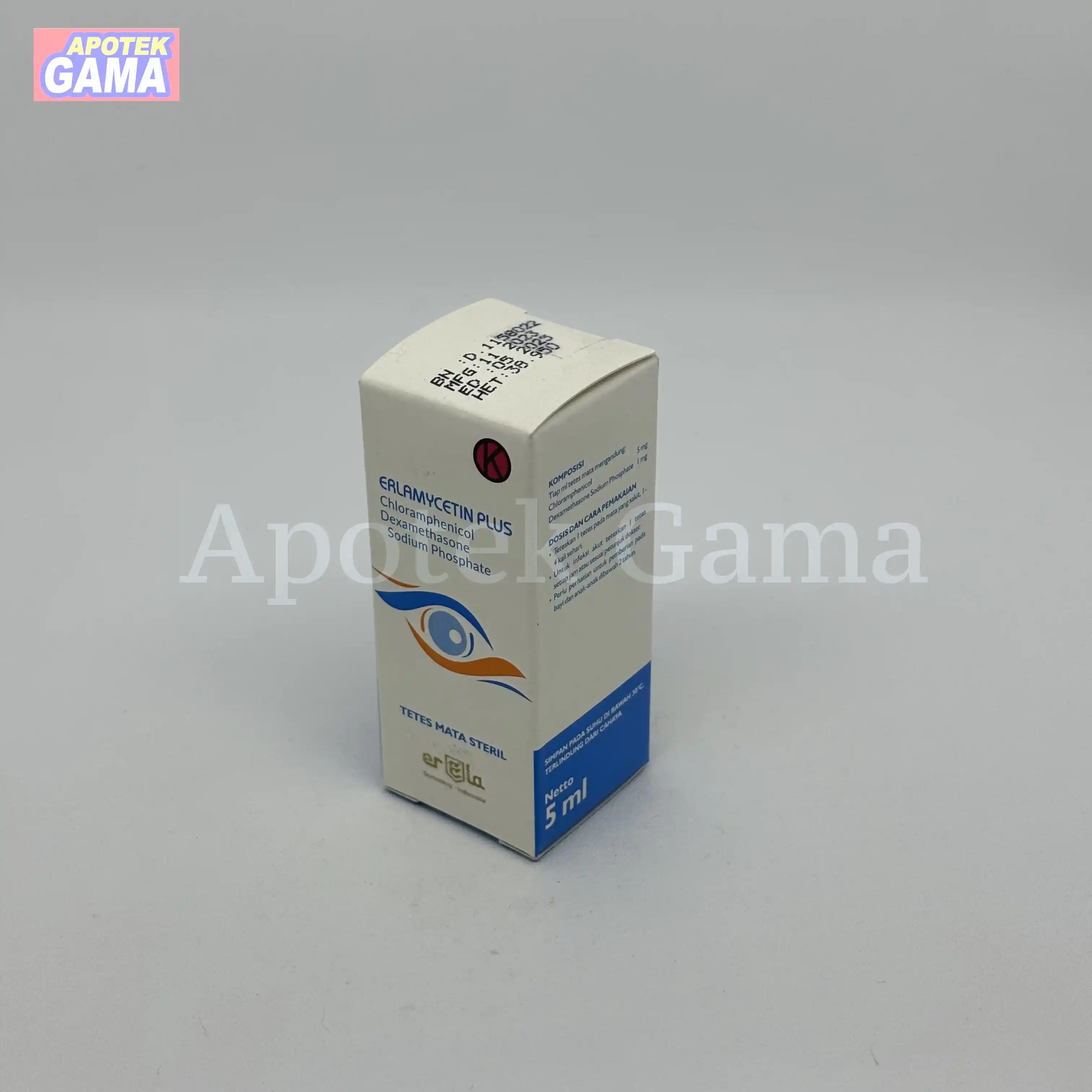 ERLAMYCETIN PLUS 5 ML 5