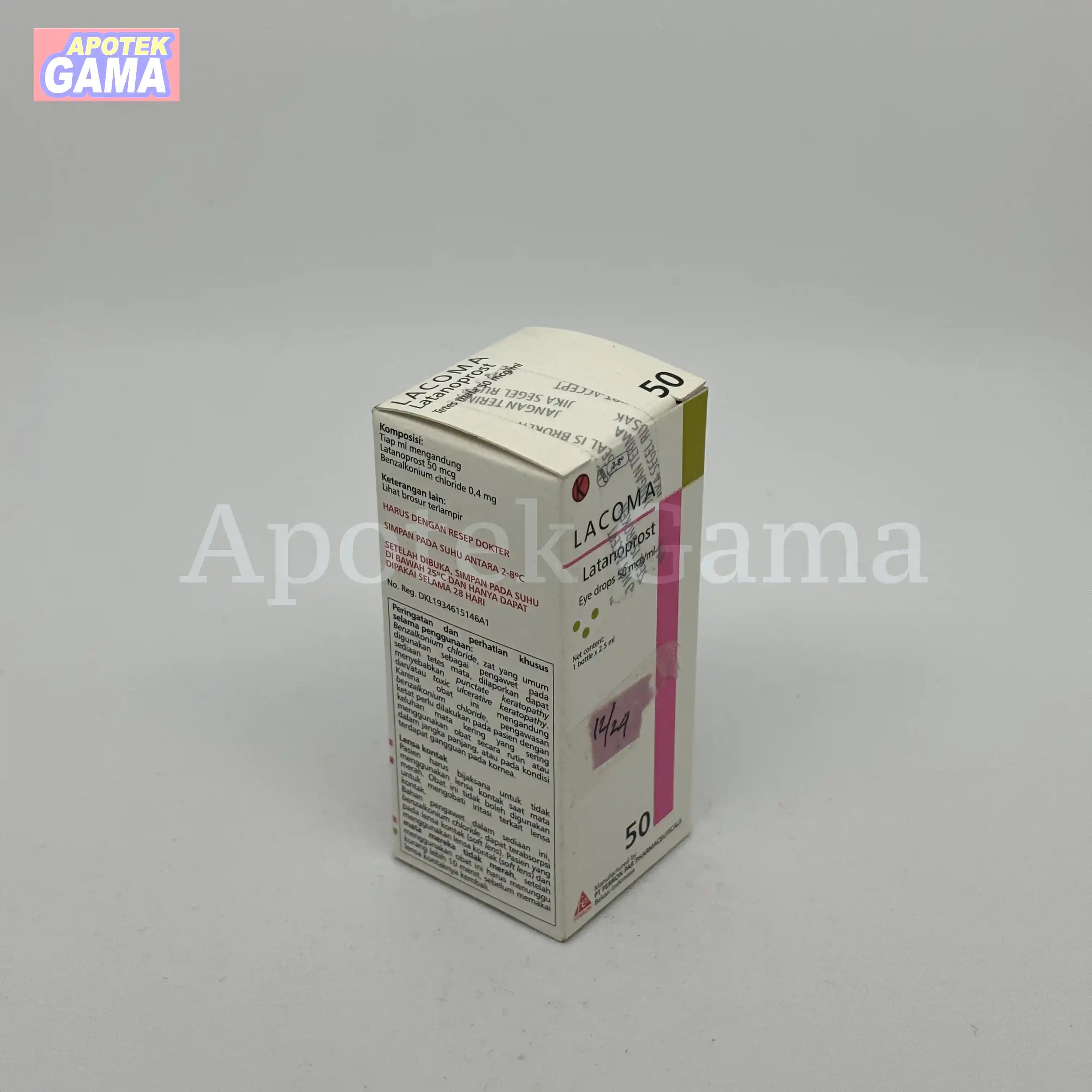 LACOMA 50 MCG/ML 5