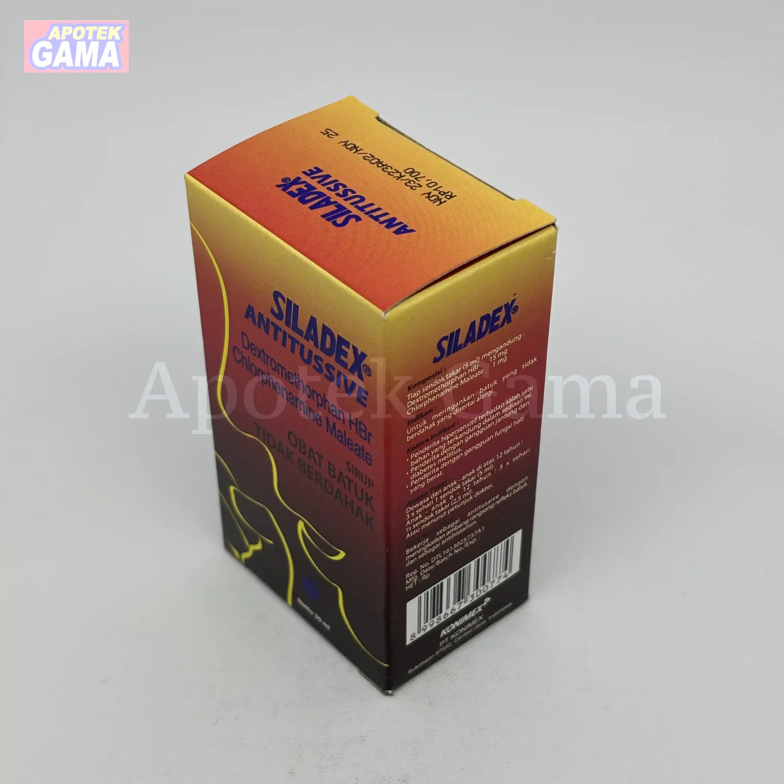SILADEX ANTITUSIVE 30ML 3