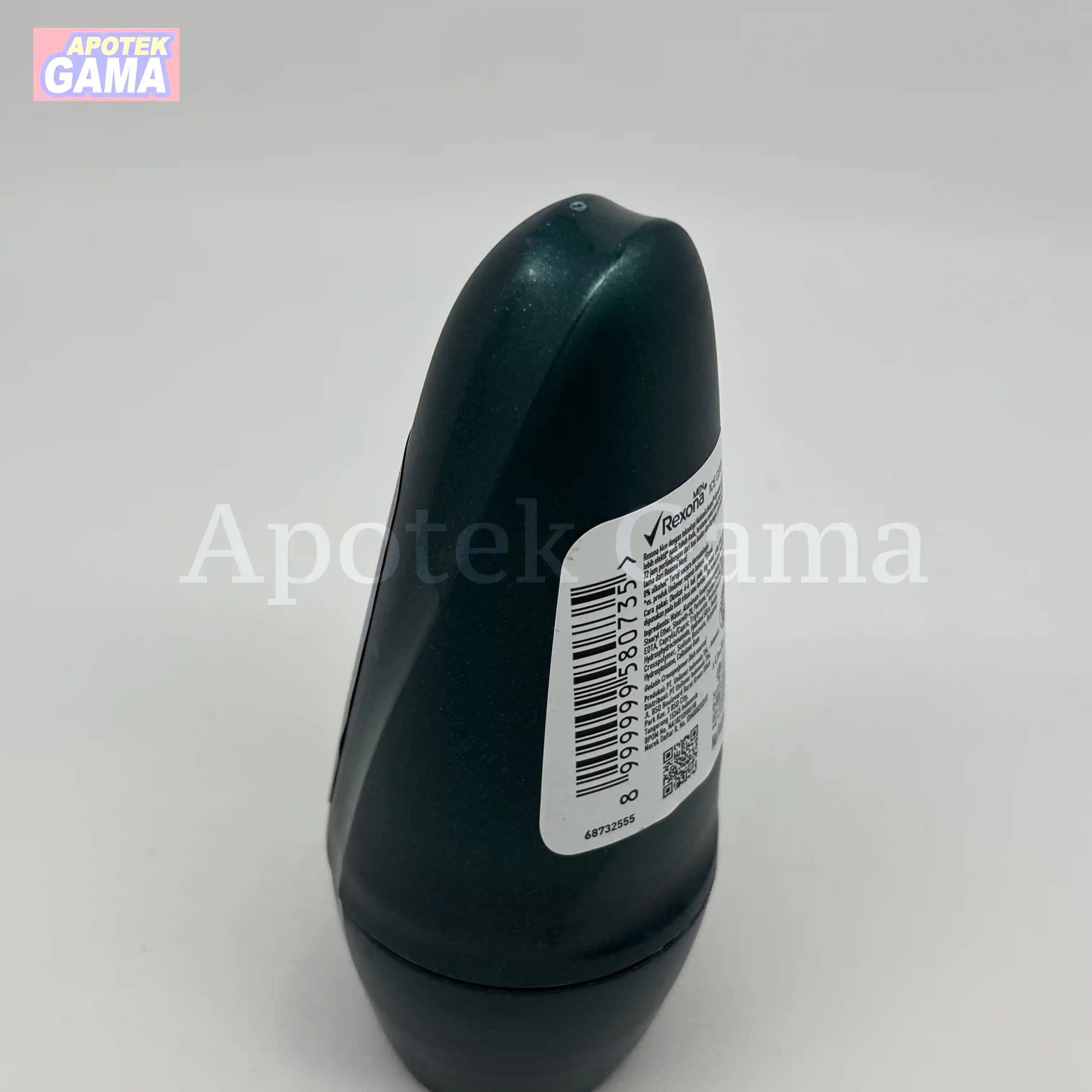 REXONA MEN ICE COOL ROLL ON 45 ML 5