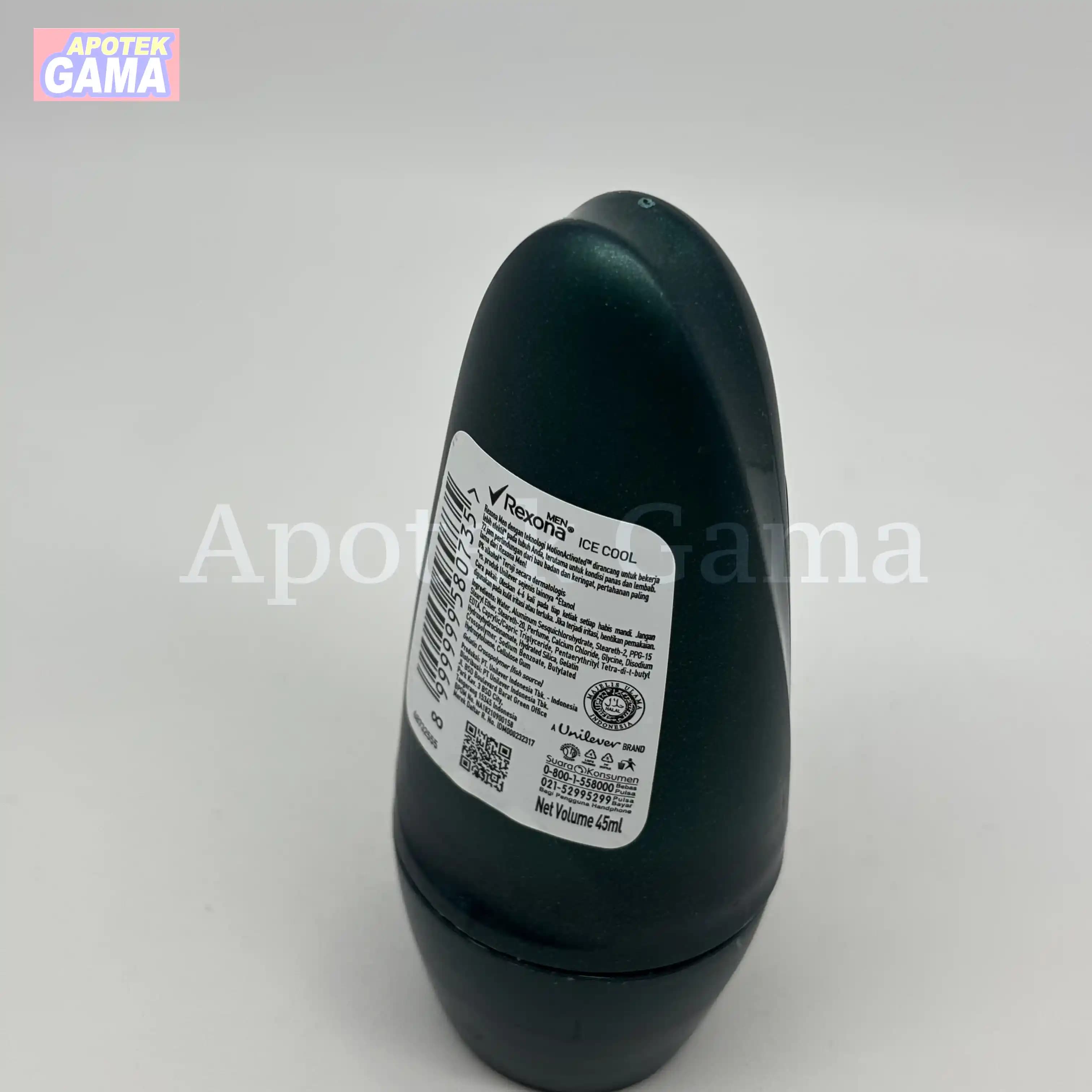 REXONA MEN ICE COOL ROLL ON 45 ML 4