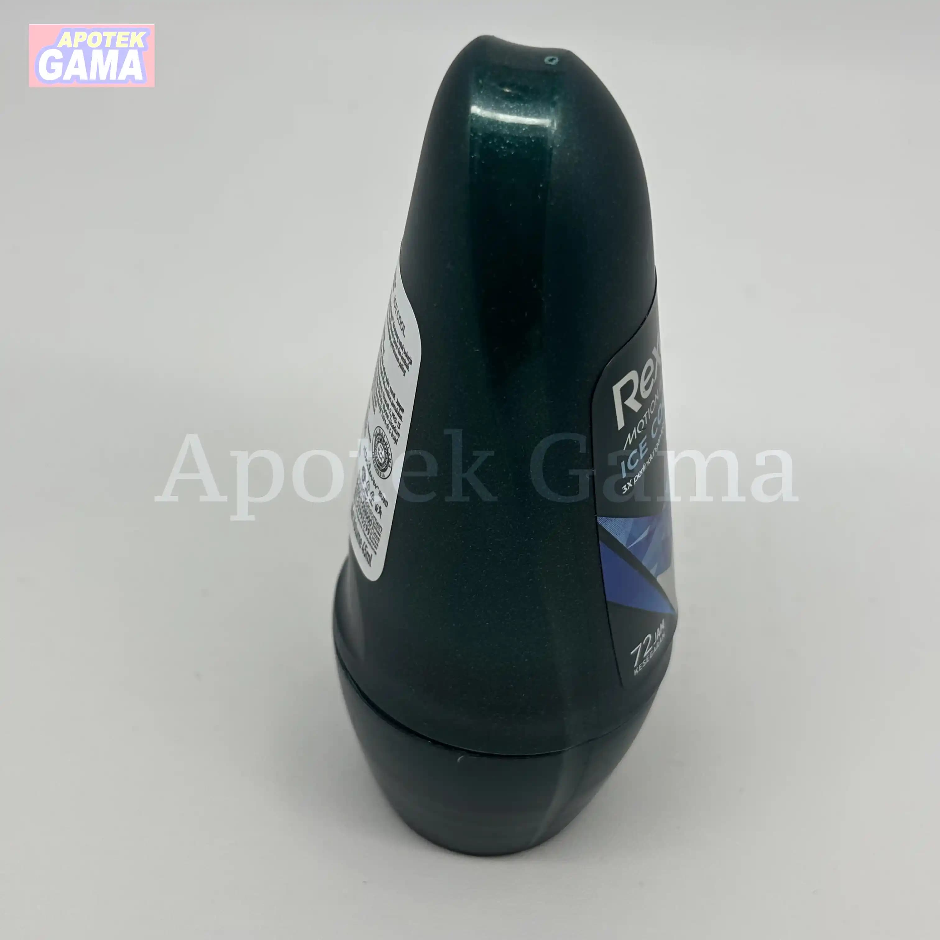 REXONA MEN ICE COOL ROLL ON 45 ML 3