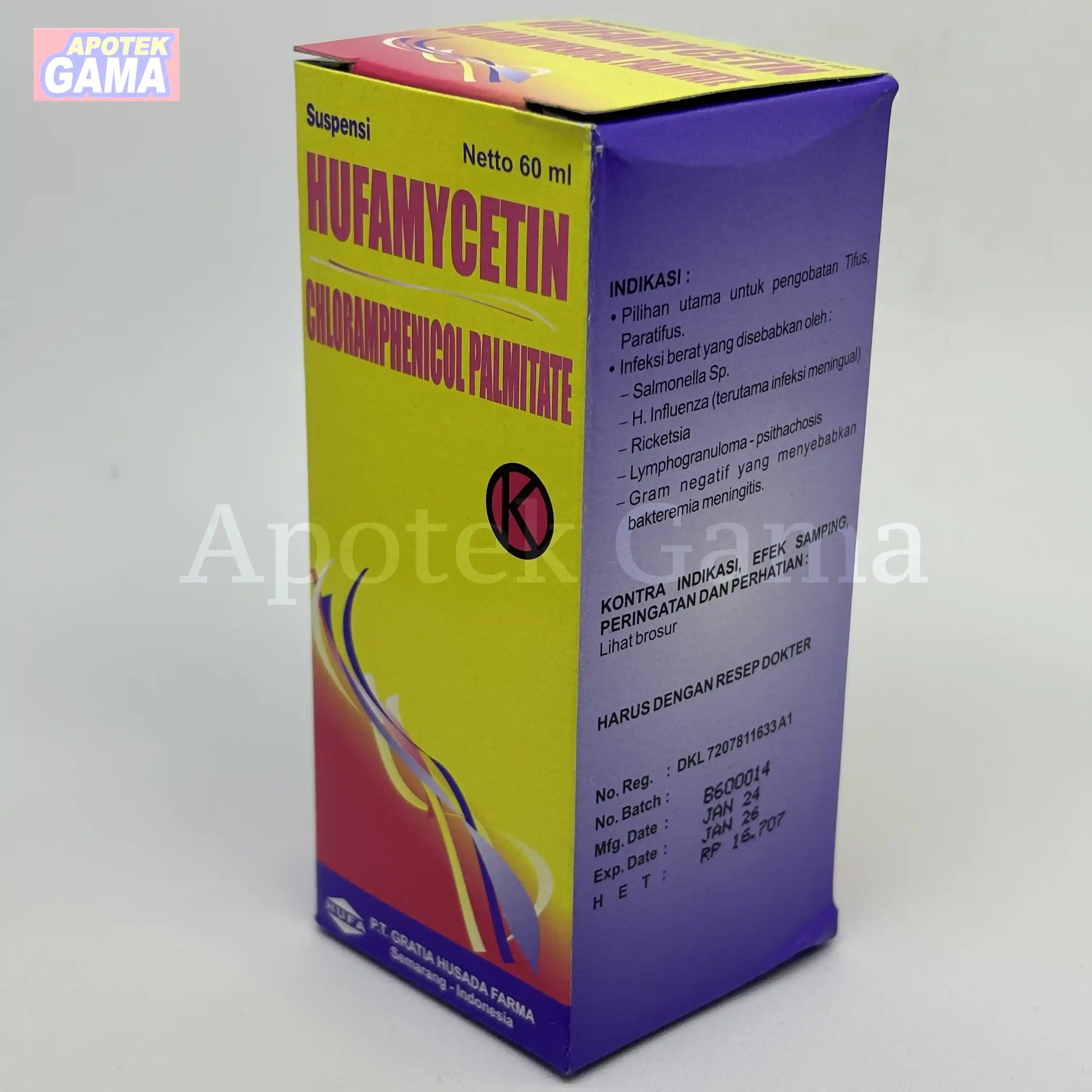 HUFAMYCETIN SYR 60ML 3