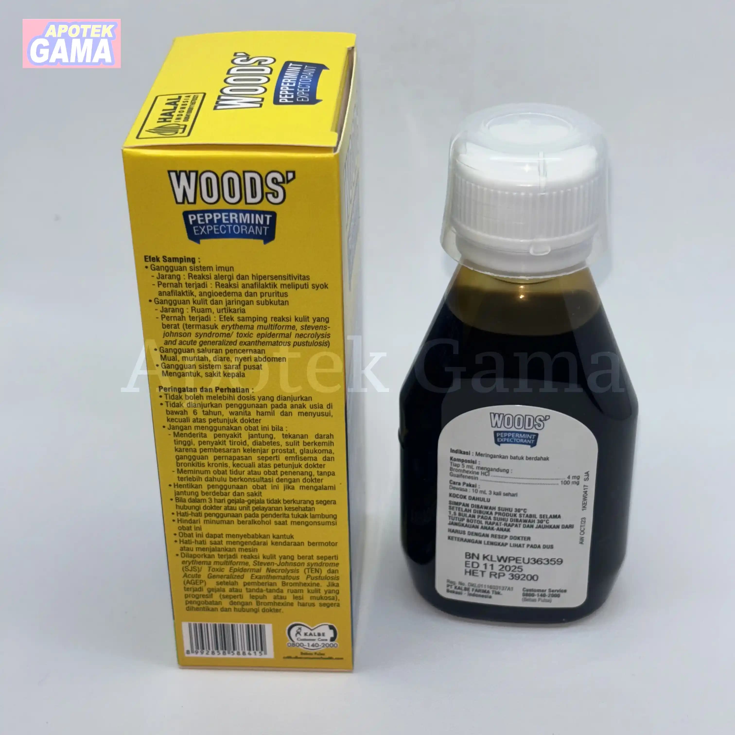 WOODS EXP 100ML
