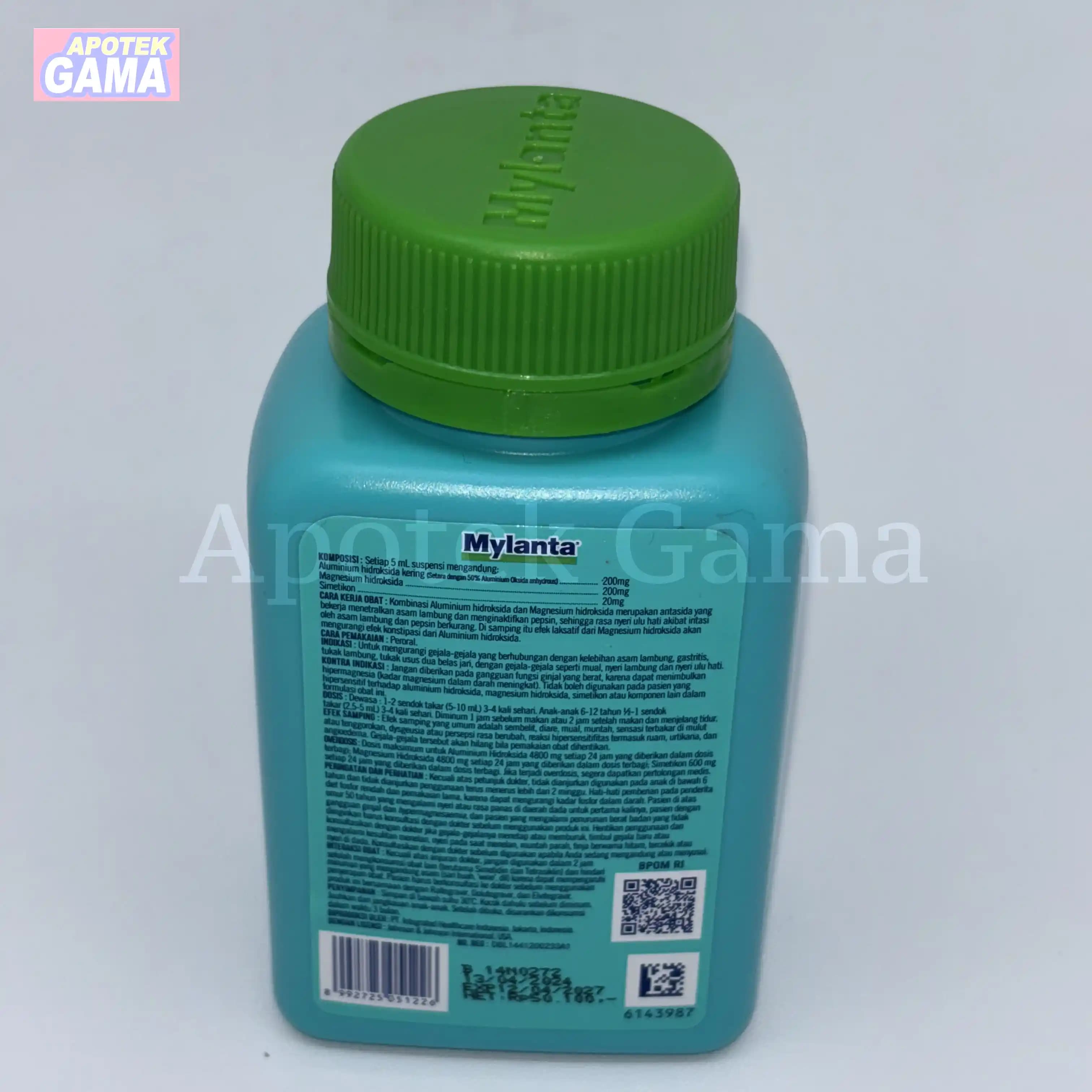 MYLANTA SYR 150ML 5