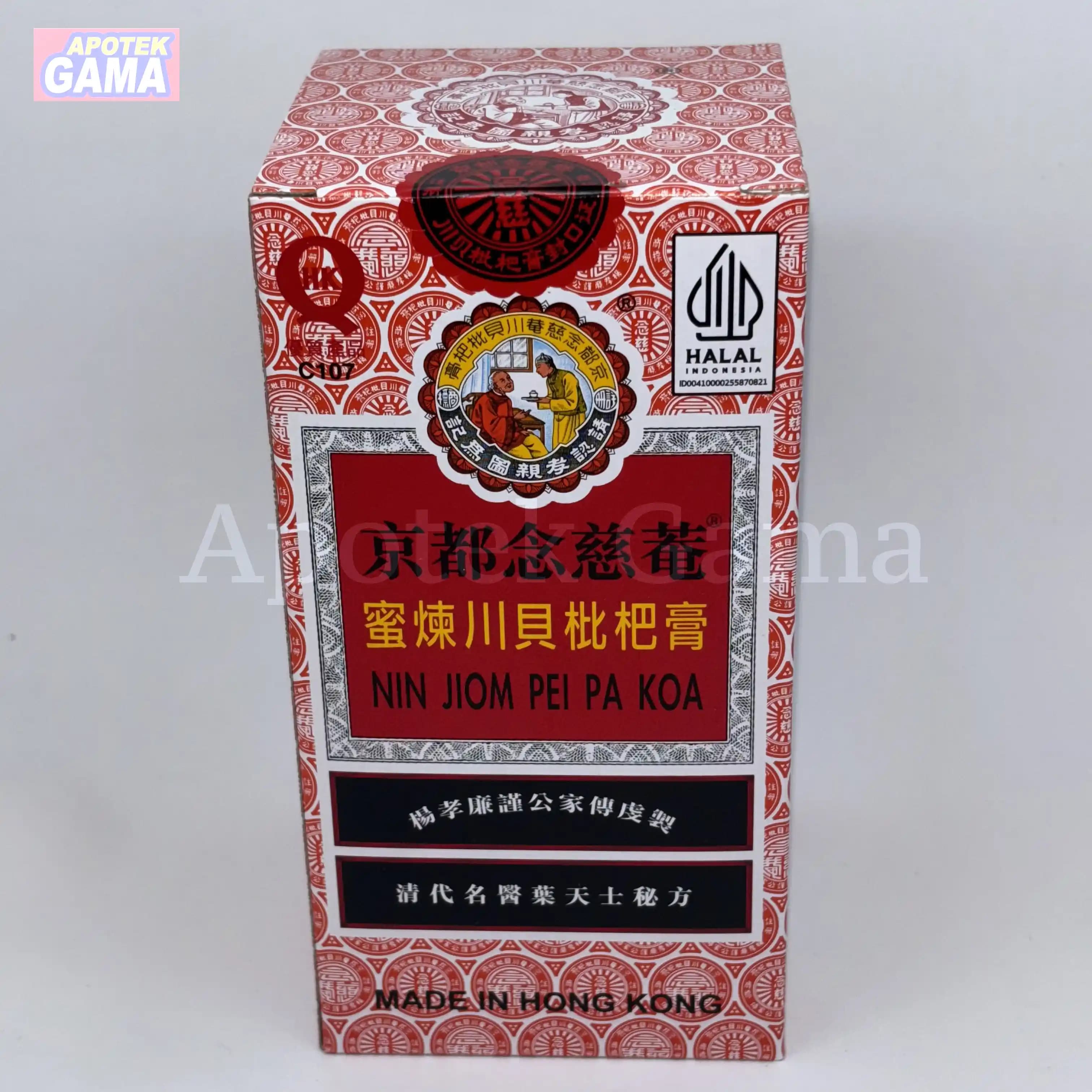 OBAT BATUK IBU ANAK 300ML 4