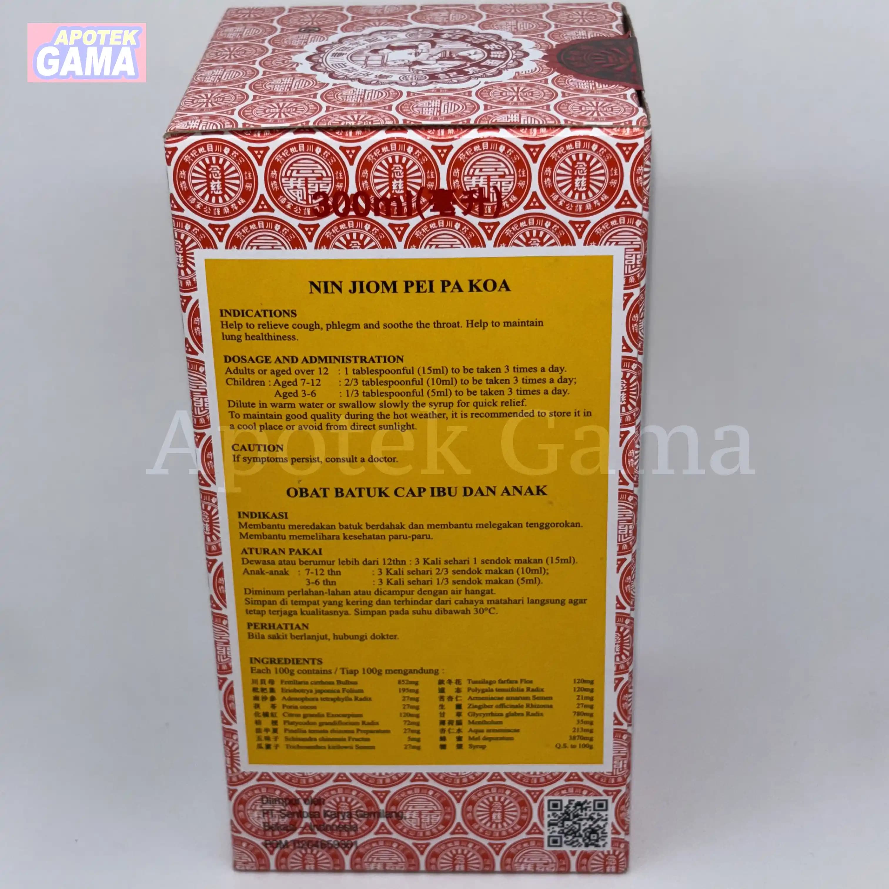 OBAT BATUK IBU ANAK 300ML 5