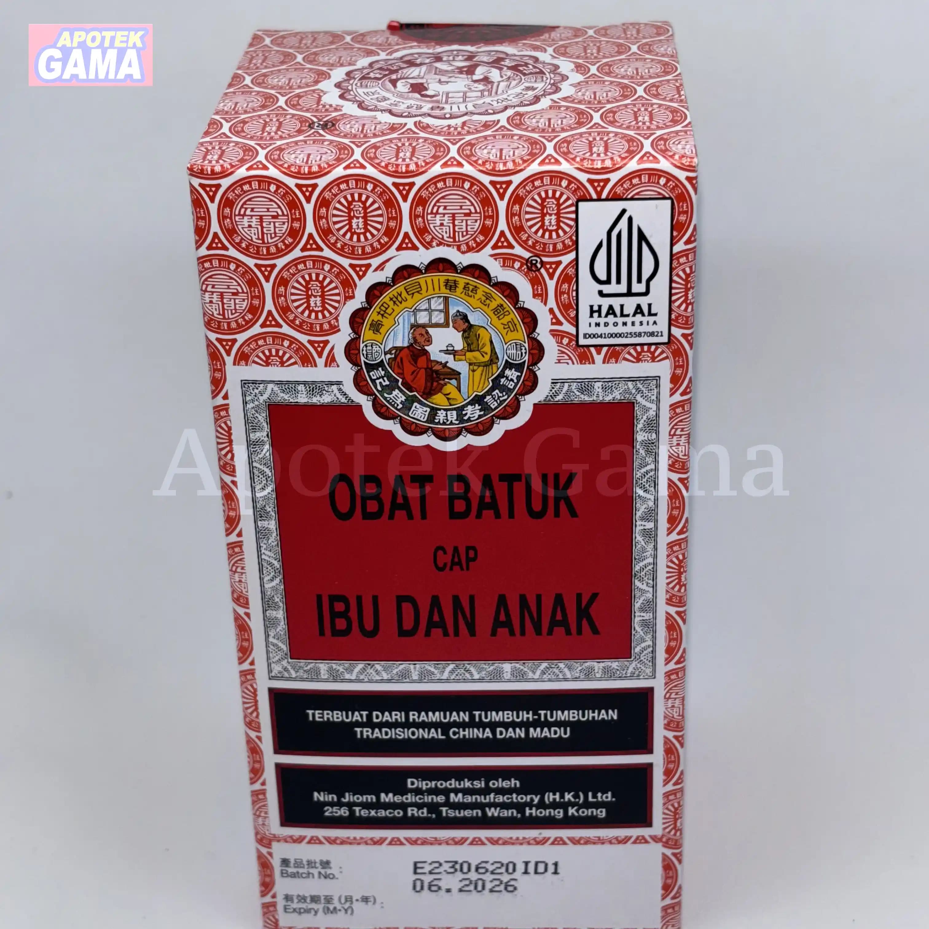 OBAT BATUK IBU ANAK 300ML 3