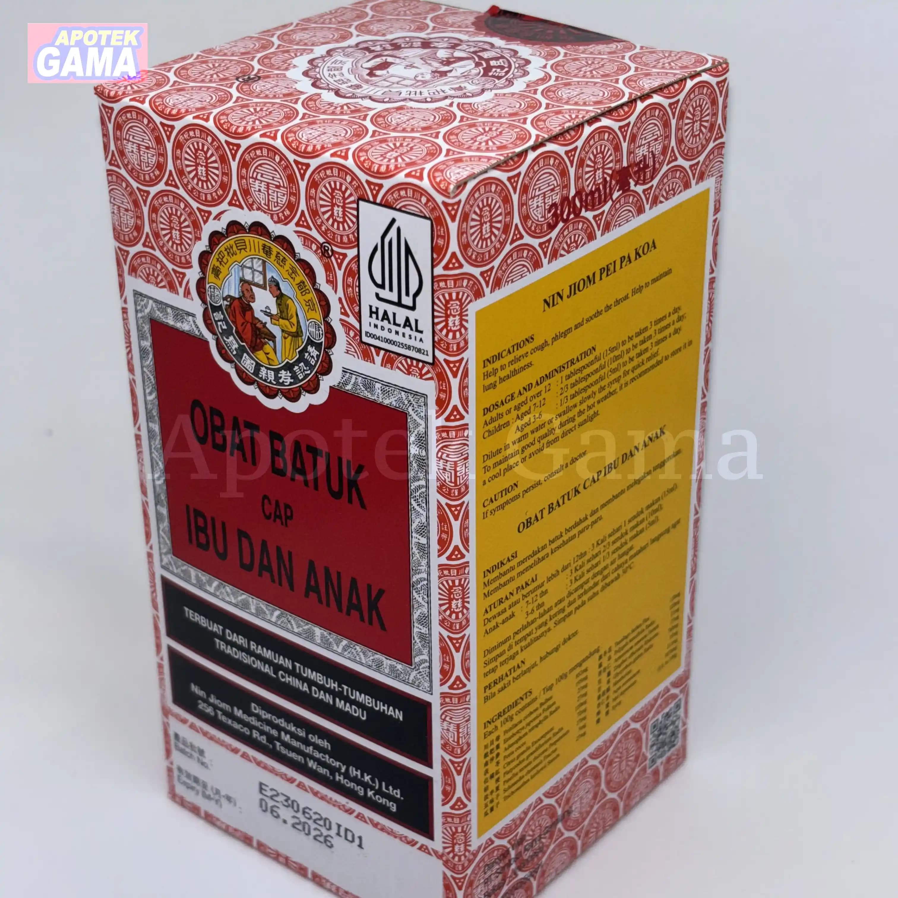 OBAT BATUK IBU ANAK 300ML 2