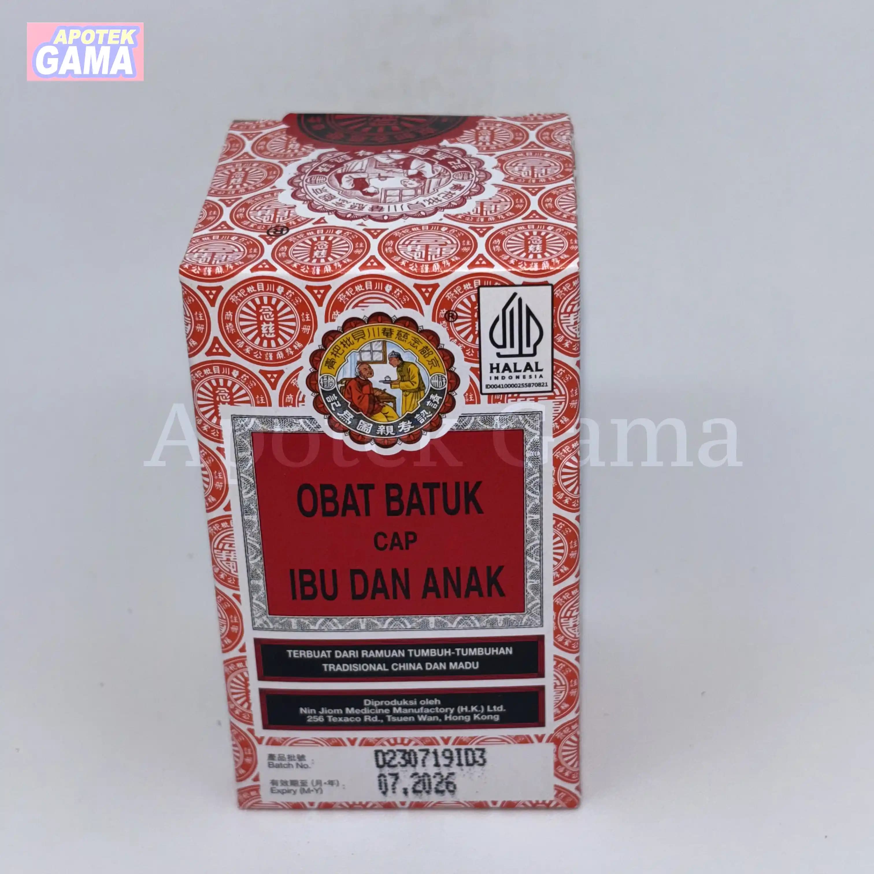 OBAT BATUK IBU ANAK 75 ML 4