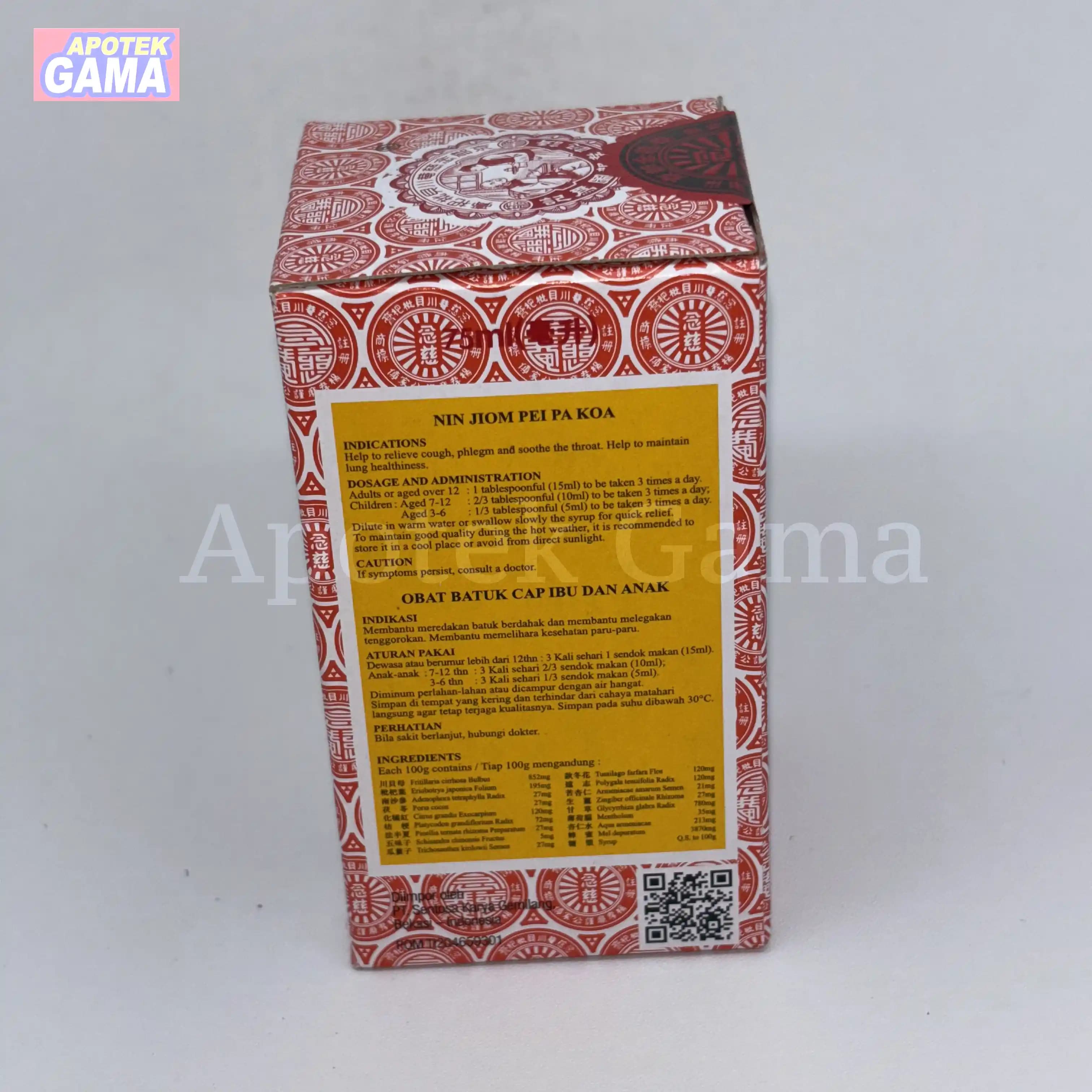 OBAT BATUK IBU ANAK 75 ML