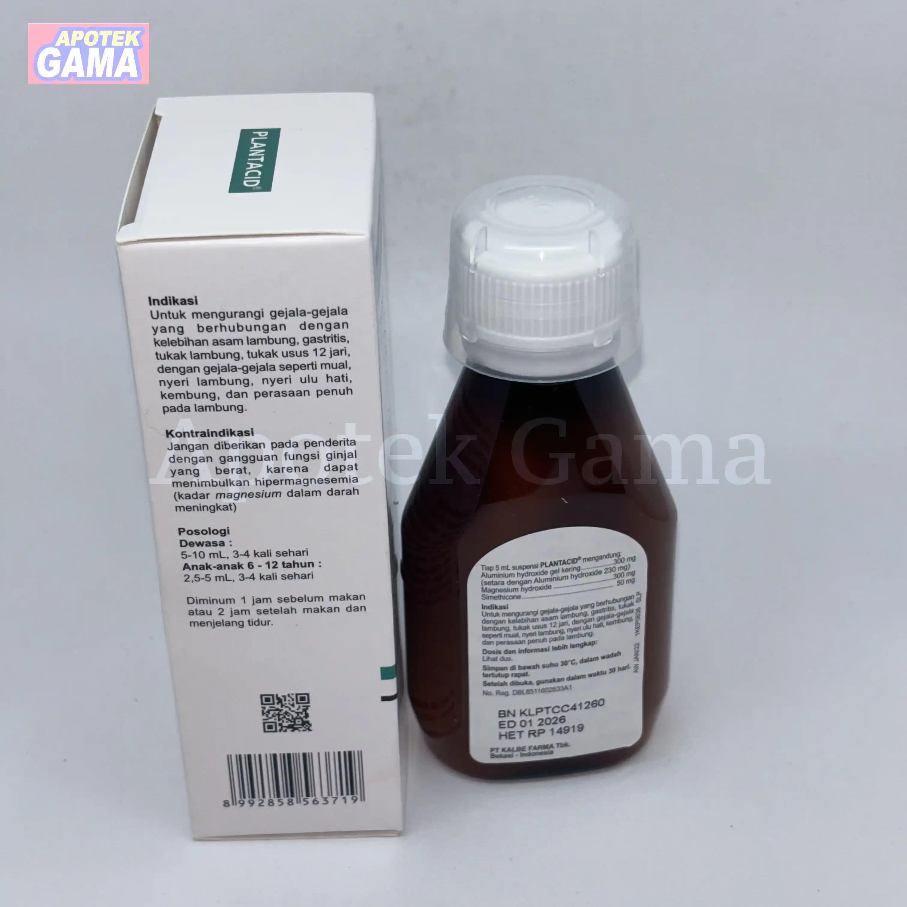 PLANTACID SYR 100ML 5