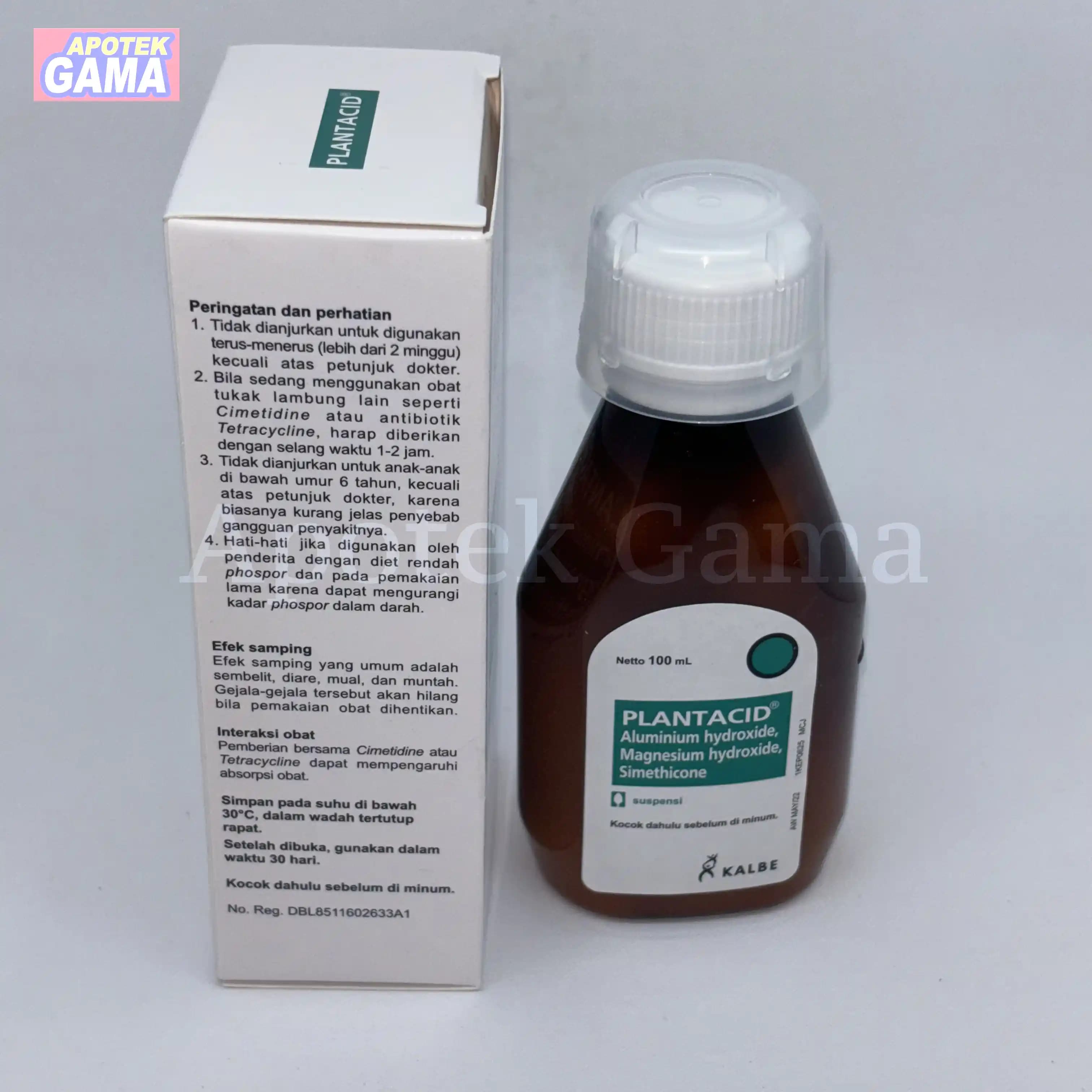 PLANTACID SYR 100ML 3