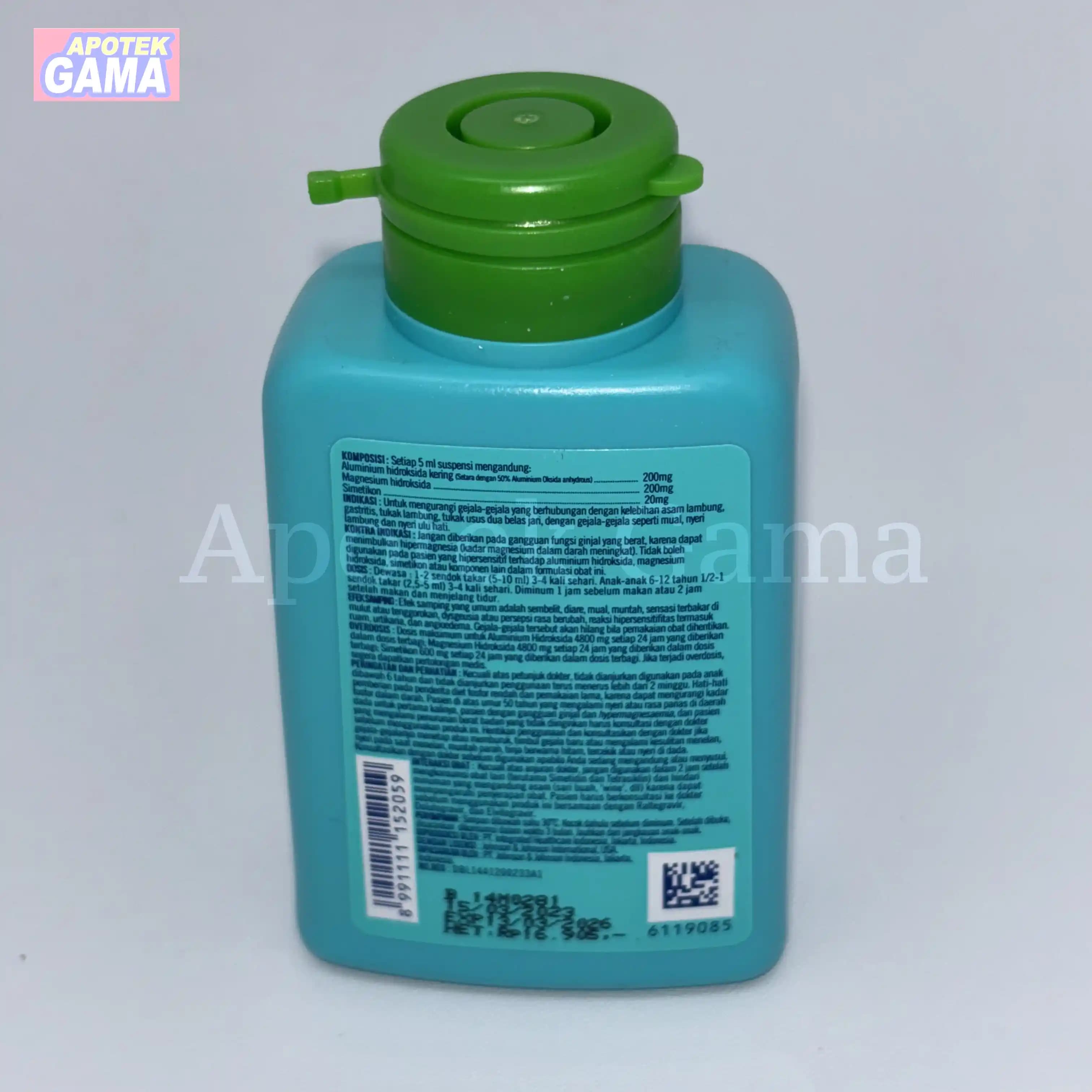 MYLANTA SYR 50ML 3