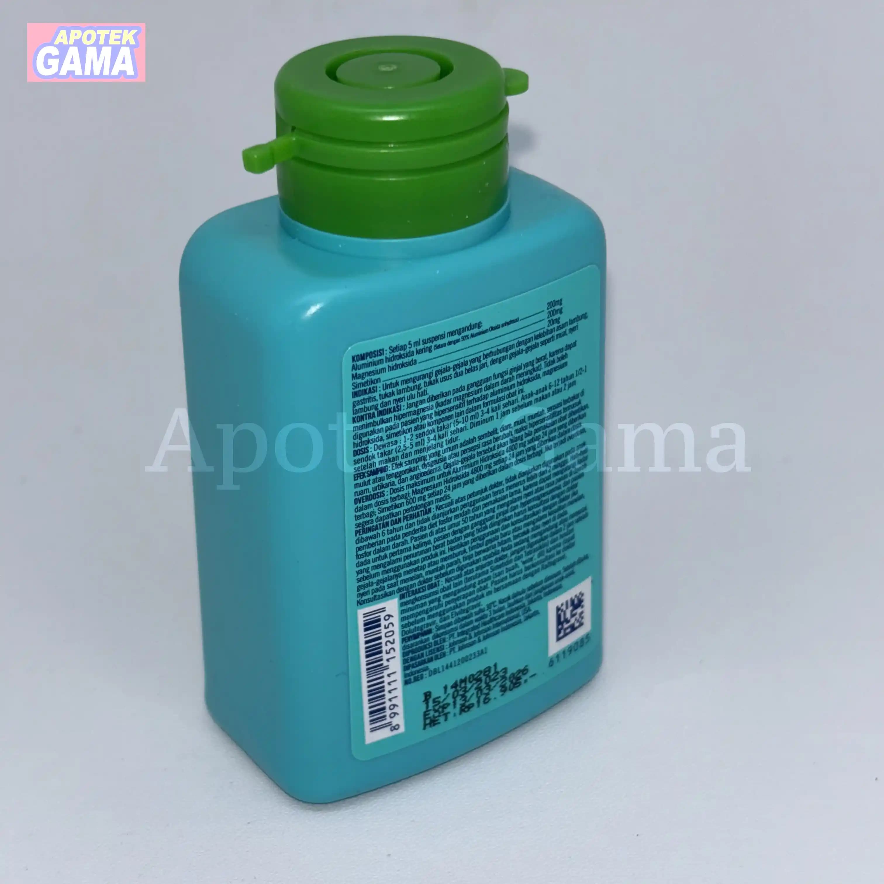 MYLANTA SYR 50ML 2