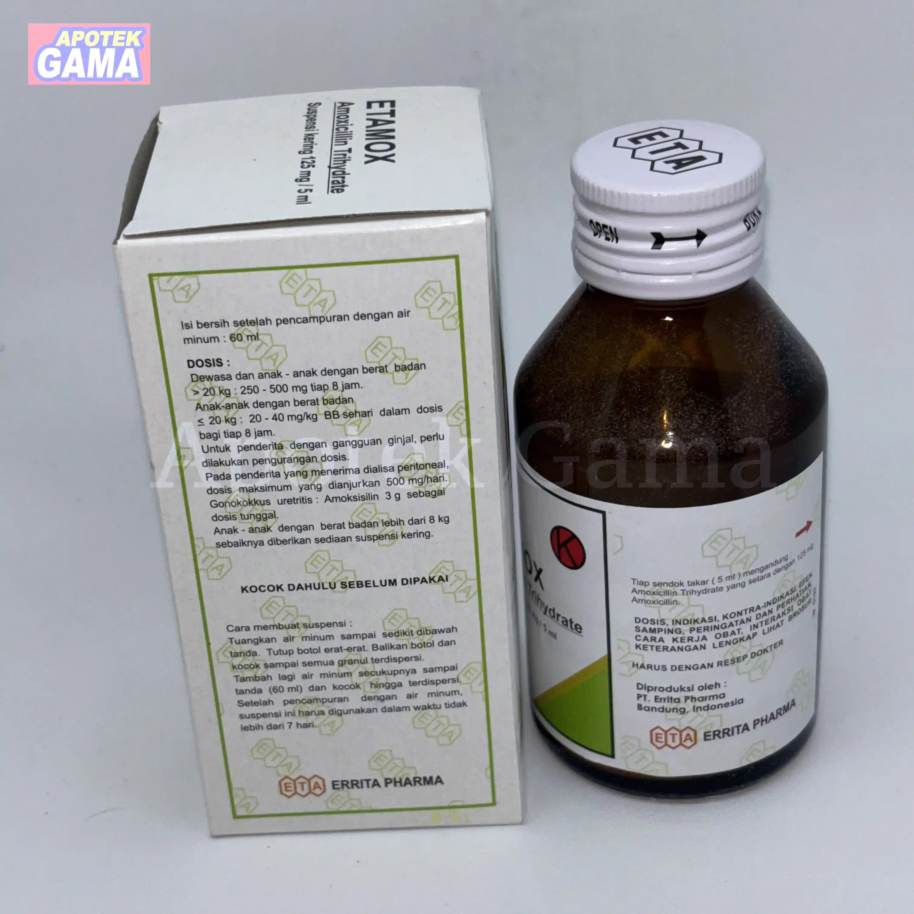 ETAMOX SYRUP  125 MG 60 ML 5