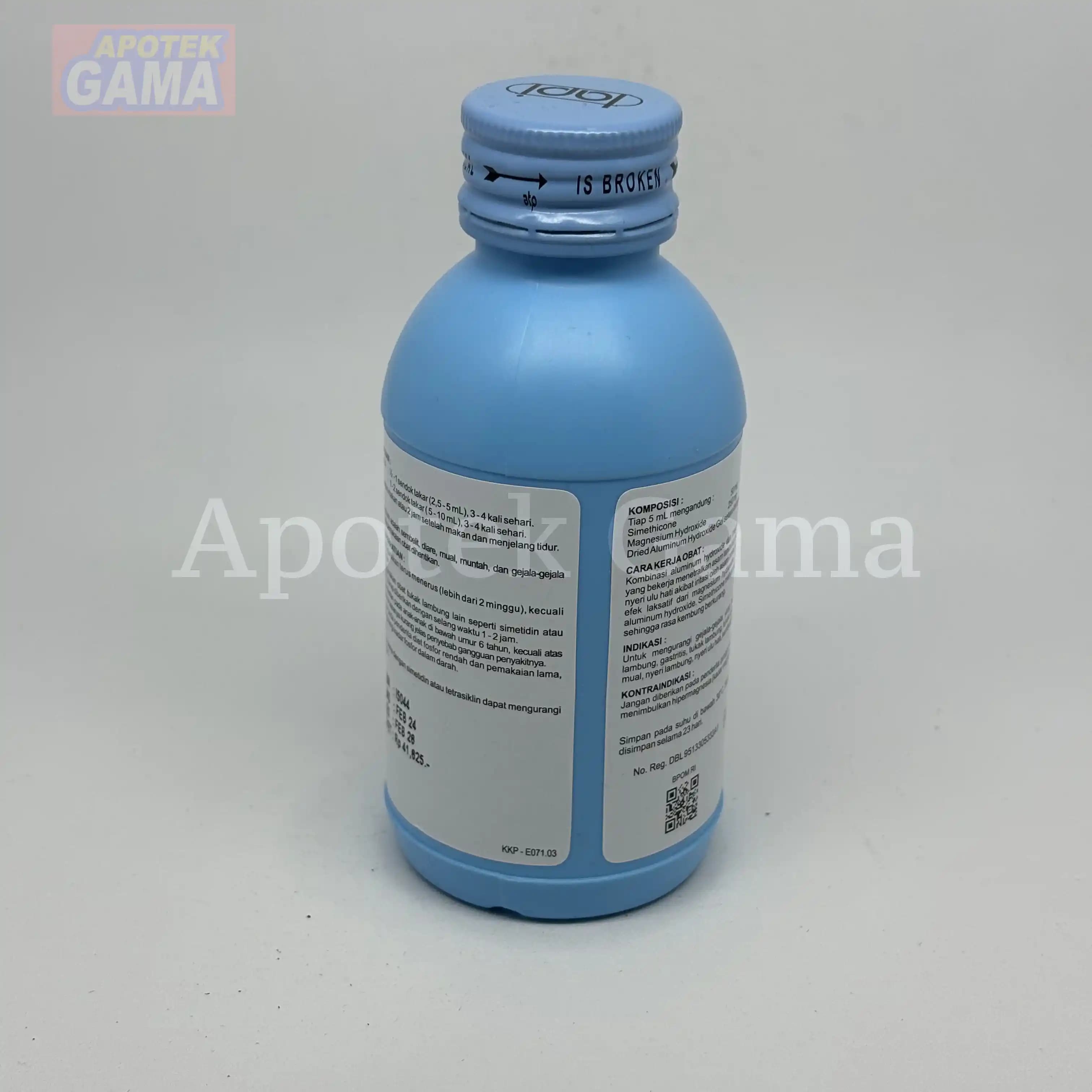 LAGESIL SYR 100 ML 3
