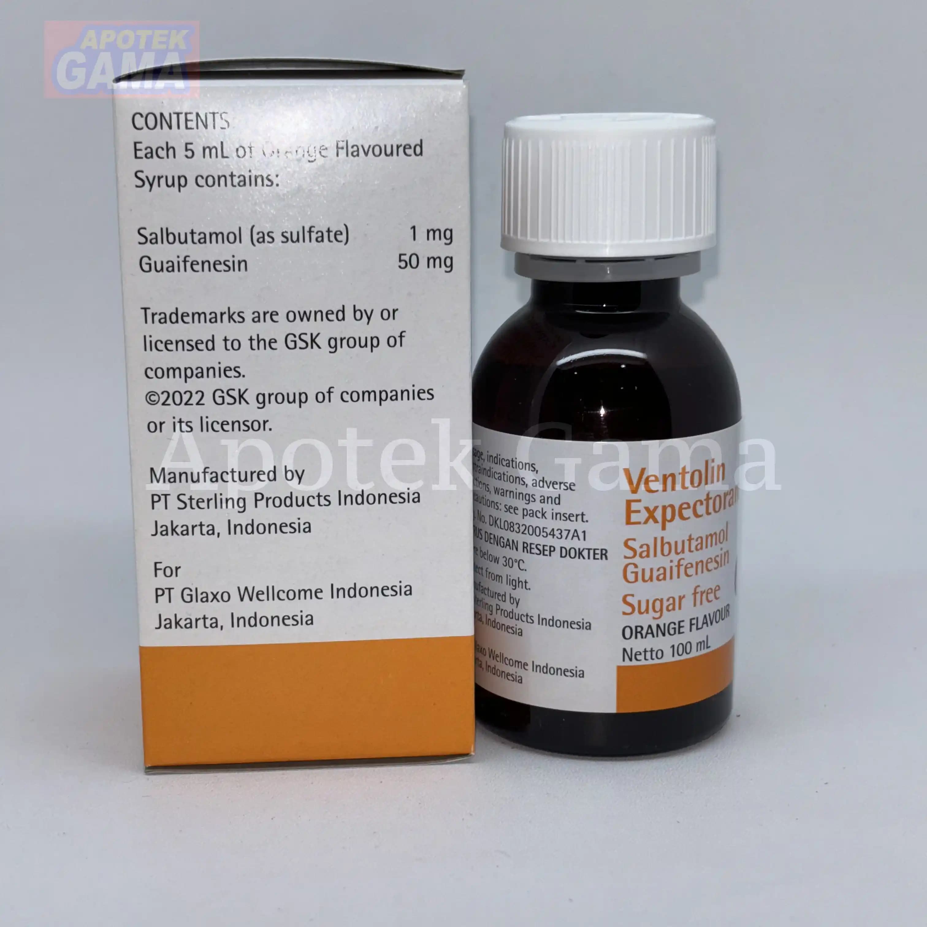 VENTOLIN EXP SYR 100 ML 5