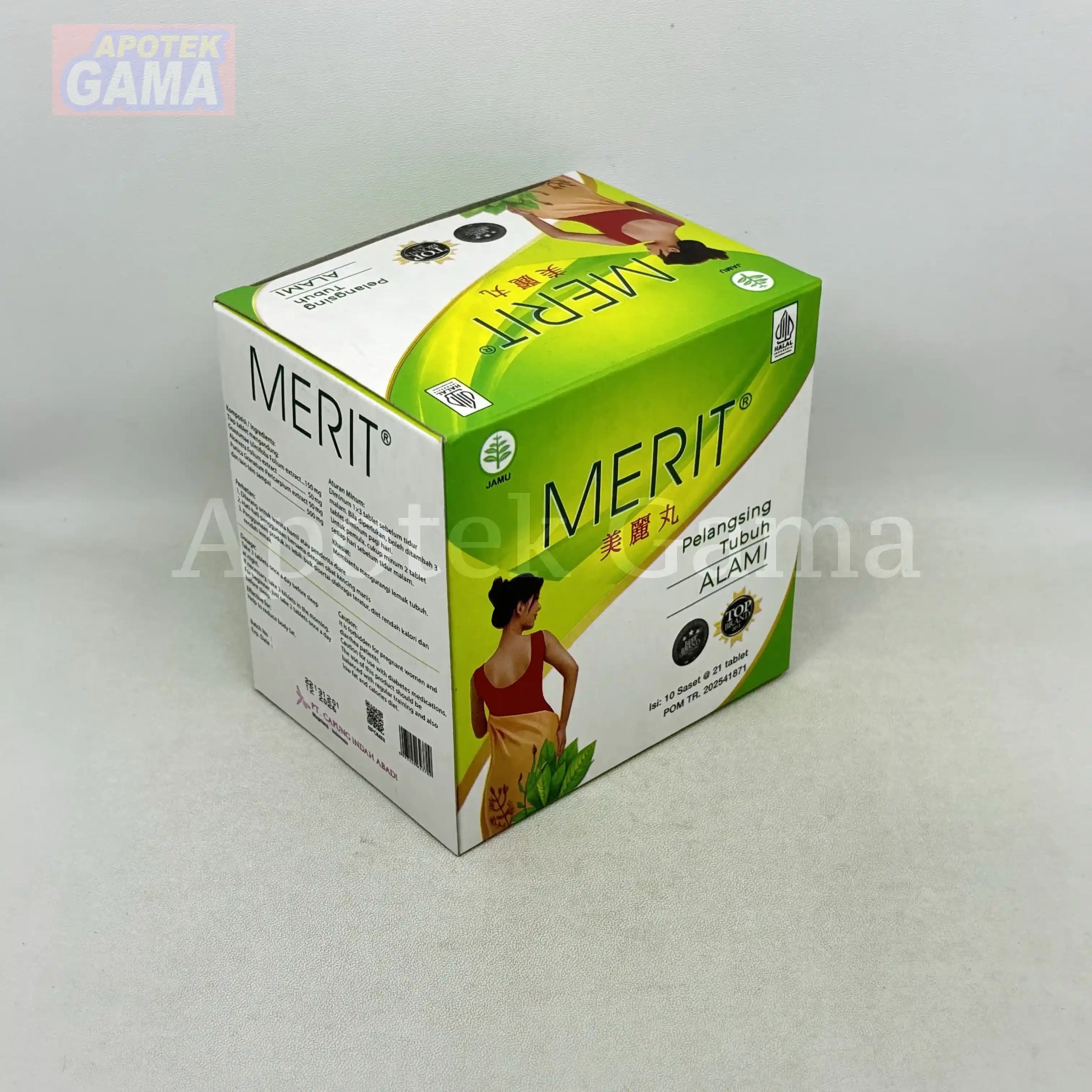 MERIT PIL 5